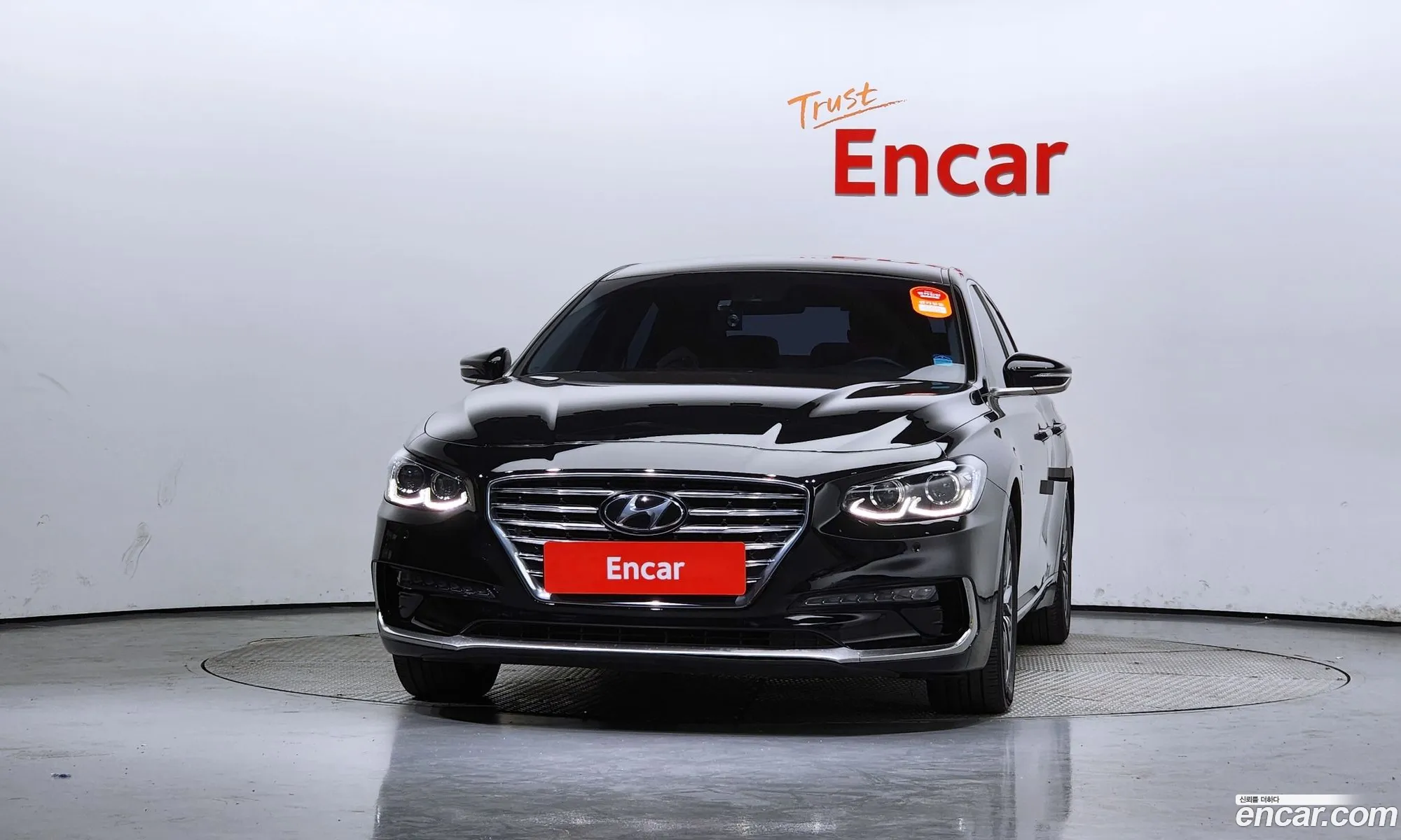 Korex Auto Trade - фотография 17686900
