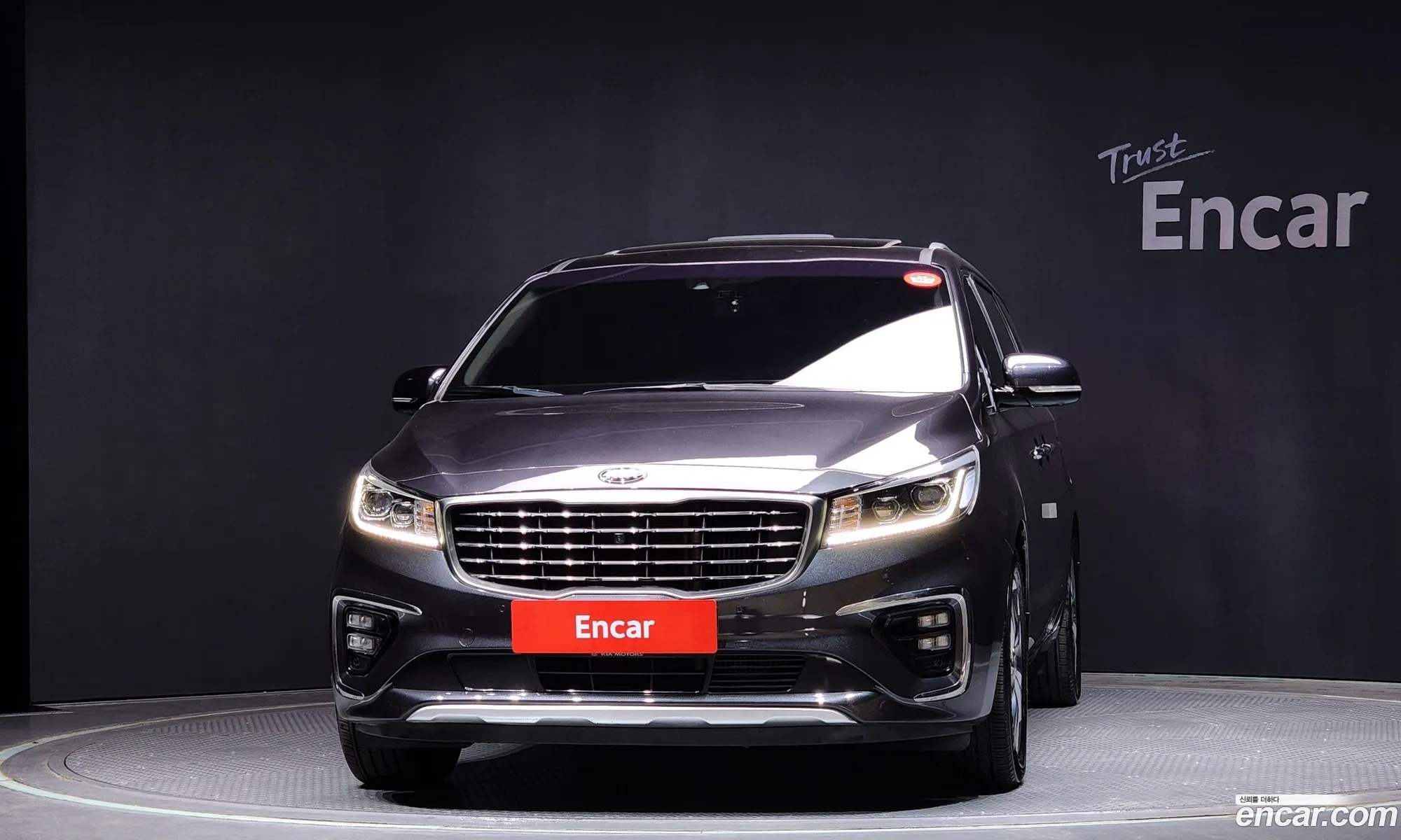 Korex Auto Trade - фотография 18735839
