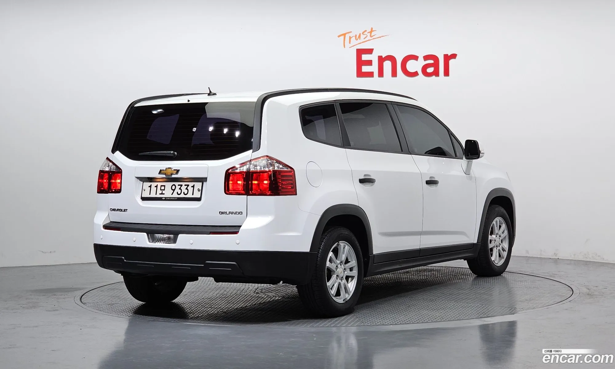 Korex Auto Trade - фотография 7072949