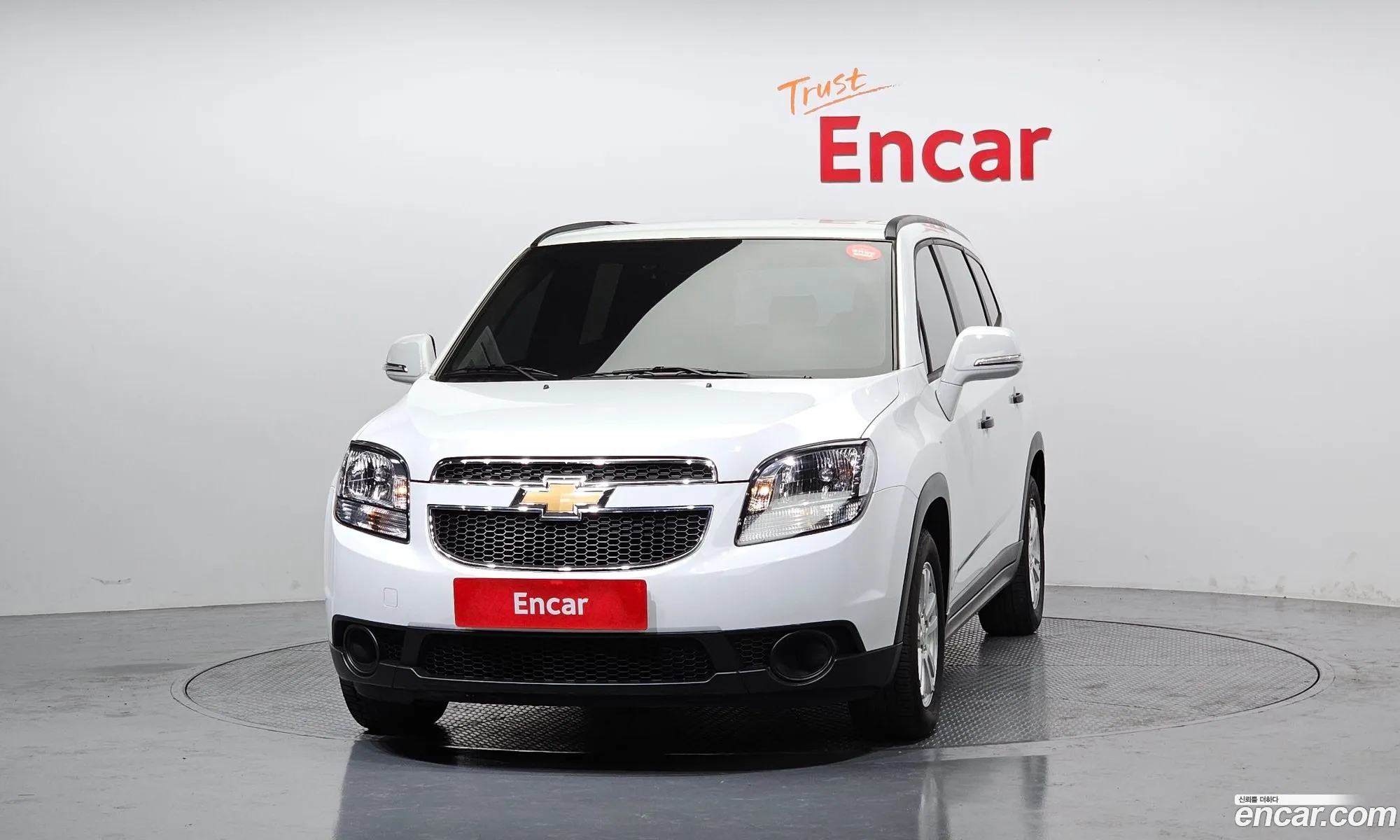 Korex Auto Trade - фотография 7072948