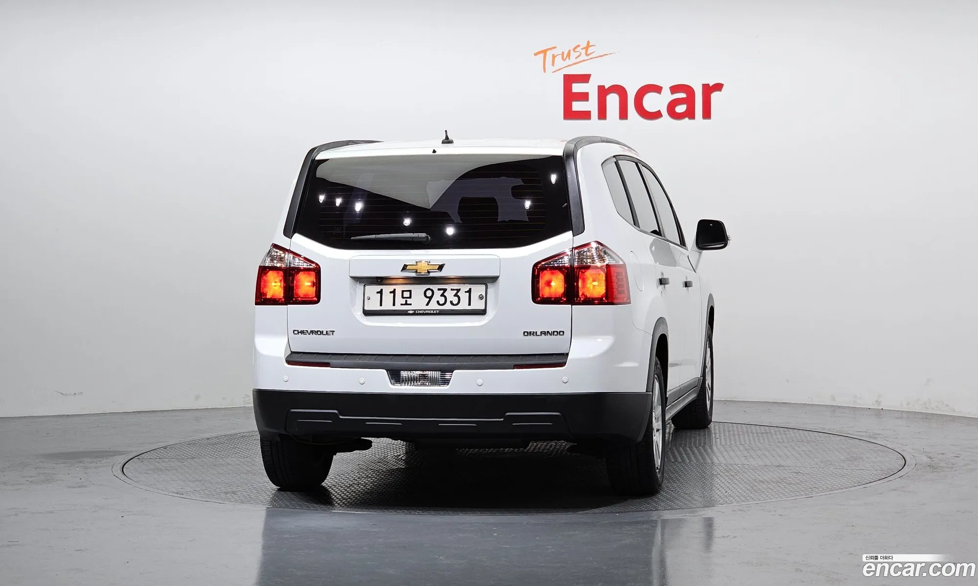Korex Auto Trade - фотография 7072947