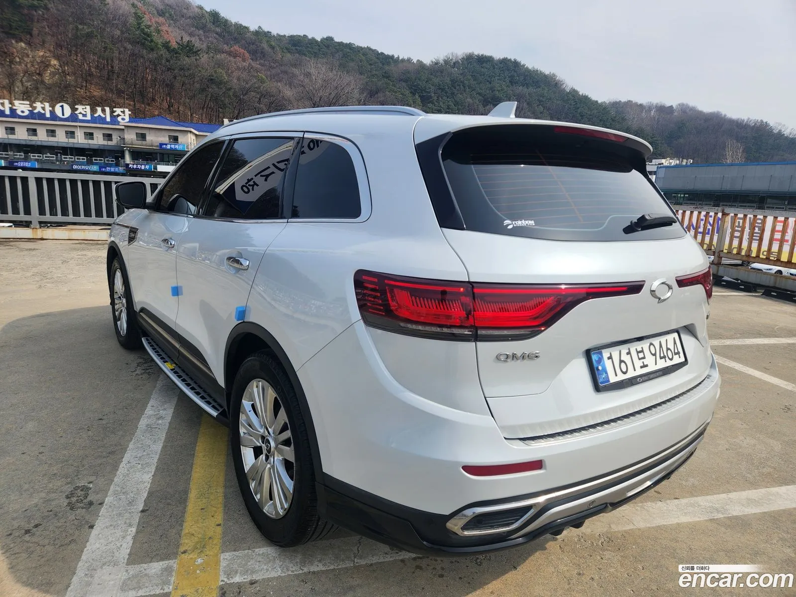 Korex Auto Trade - фотография 1262084
