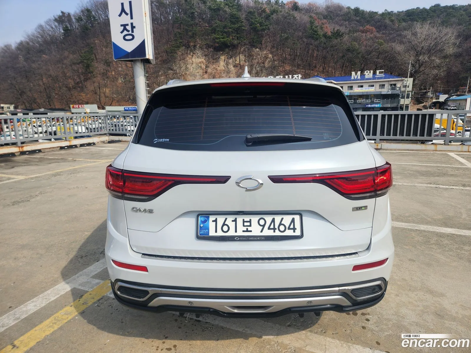 Korex Auto Trade - фотография 1262083