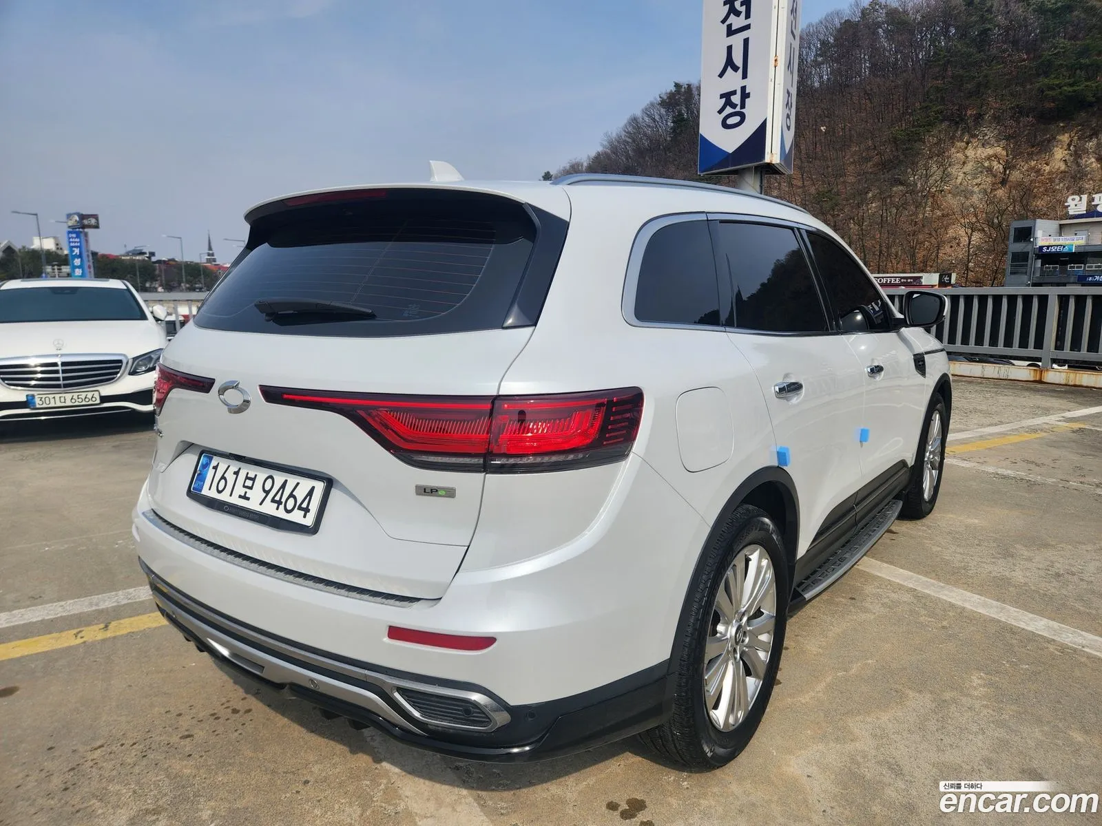 Korex Auto Trade - фотография 1262082