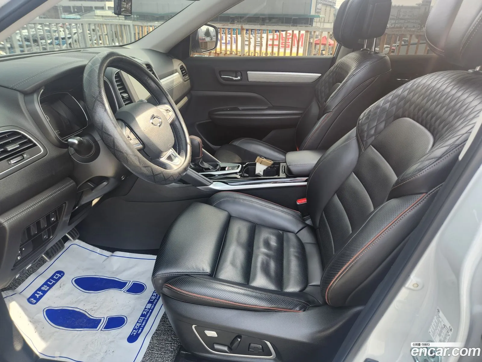 Korex Auto Trade - фотография 1262080