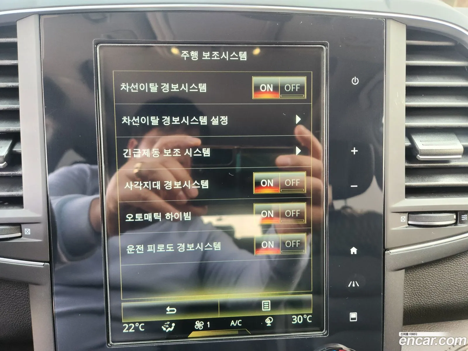 Korex Auto Trade - фотография 1262075