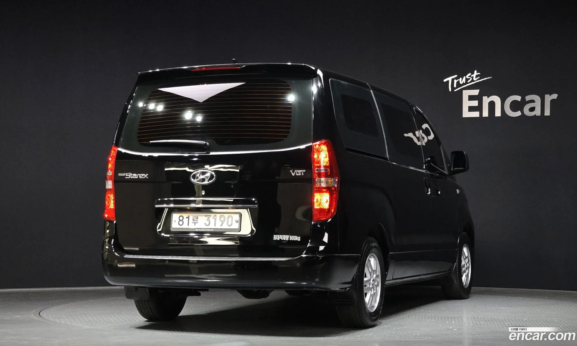 Korex Auto Trade - фотография 13444950