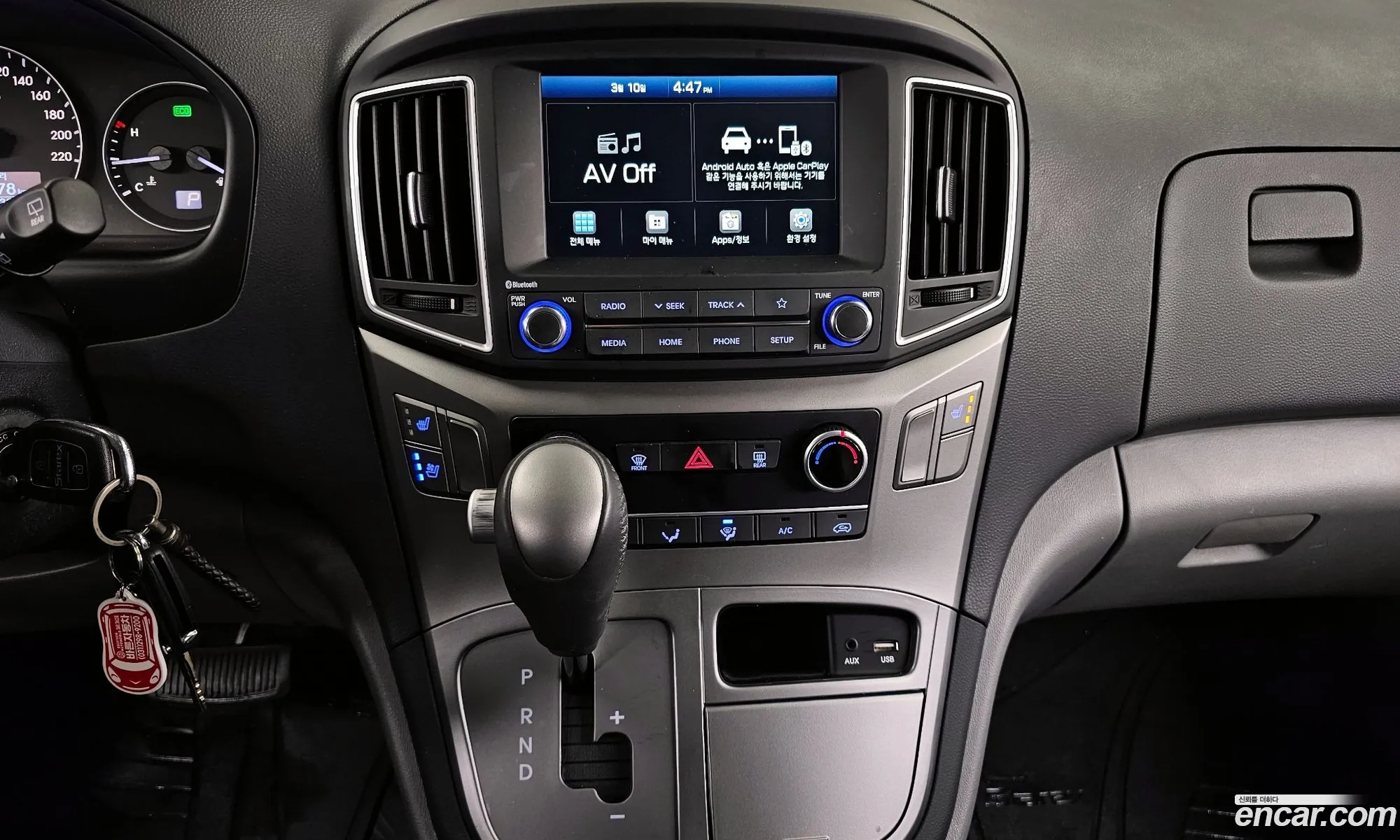 The New Grand Starex Van 3 -Seater Smart - фотография 13416686