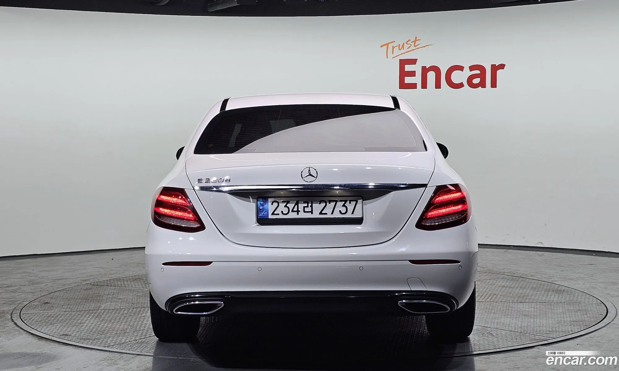 Korex Auto Trade - фотография 1780006
