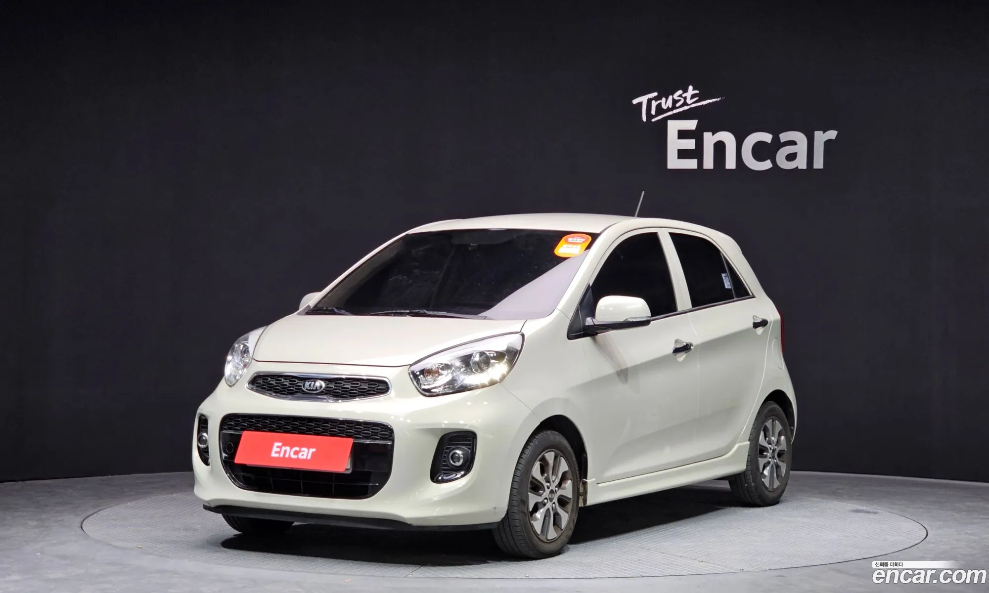 Korex Auto Trade - фотография 6490612