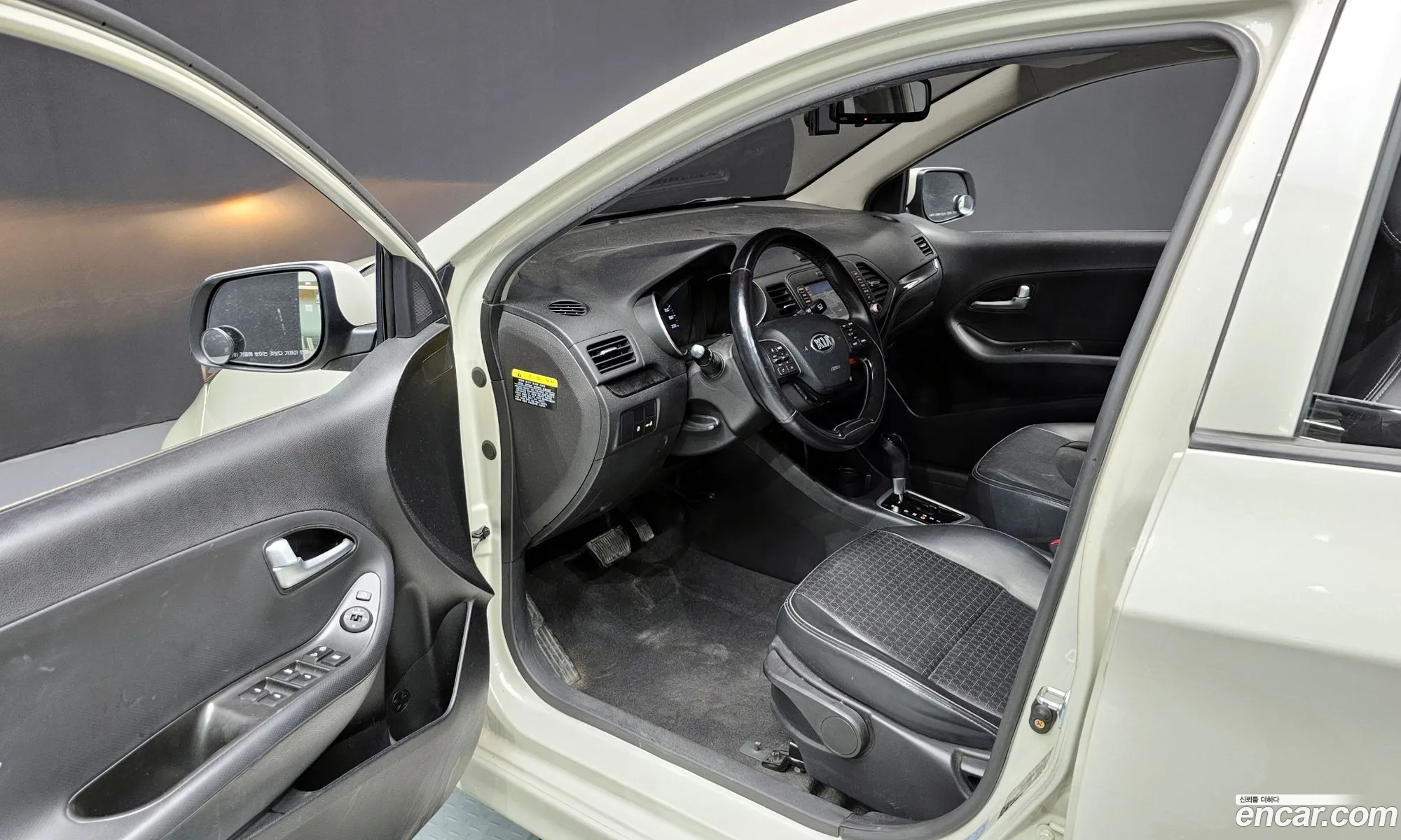 Korex Auto Trade - фотография 6490623