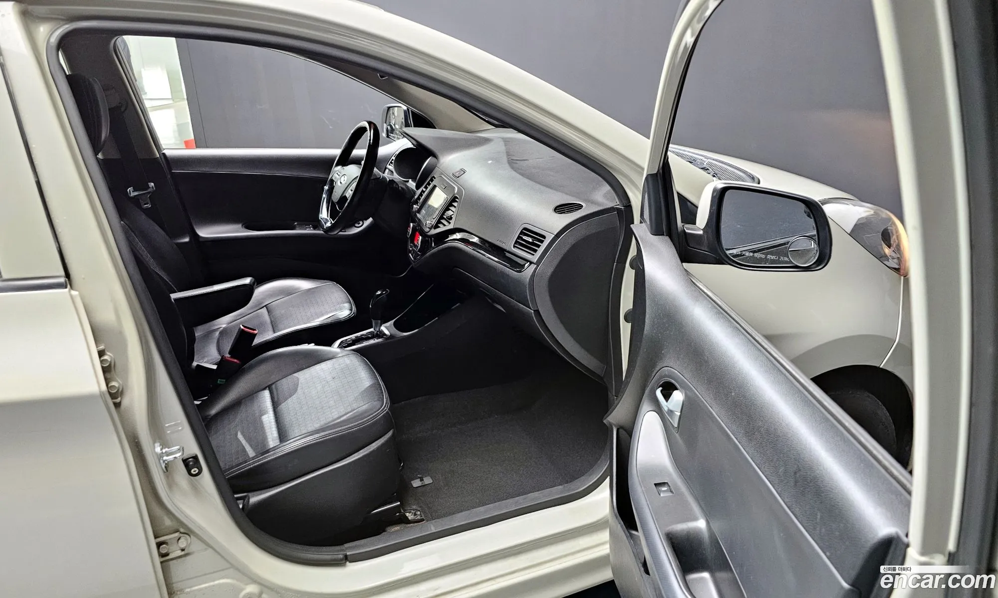 Korex Auto Trade - фотография 6490622