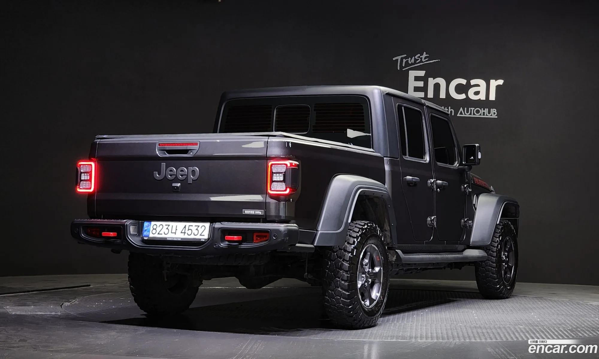 Korex Auto Trade - фотография 3951634