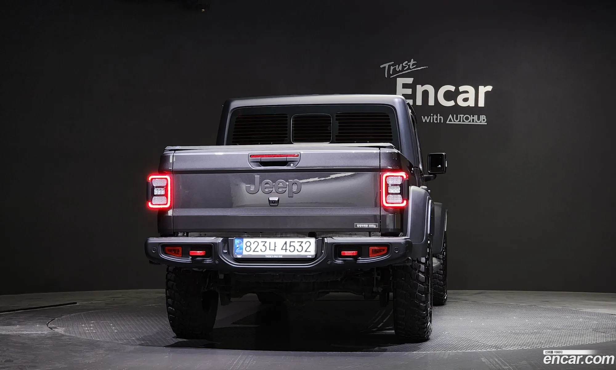 Korex Auto Trade - фотография 3951632
