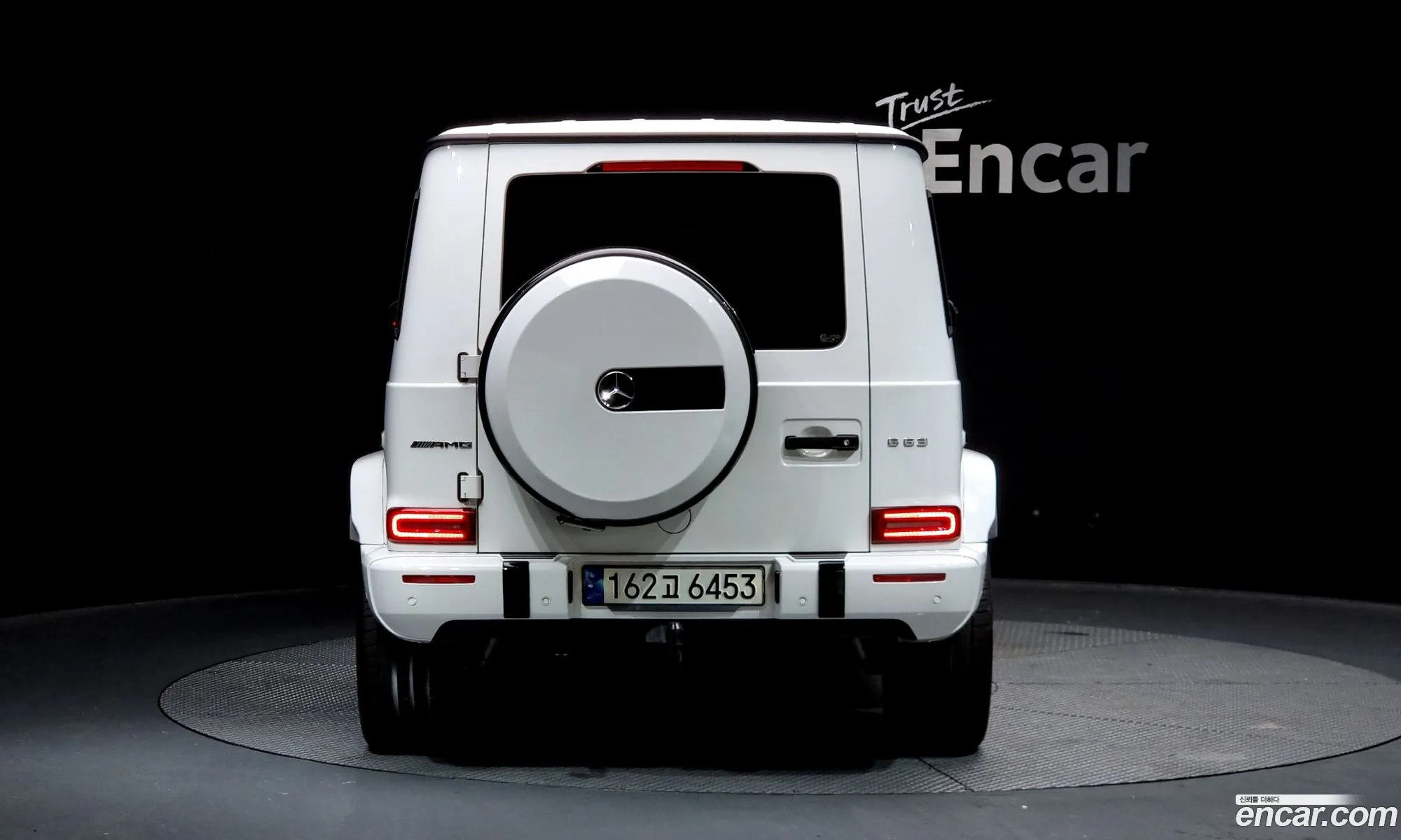 Korex Auto Trade - фотография 2063353