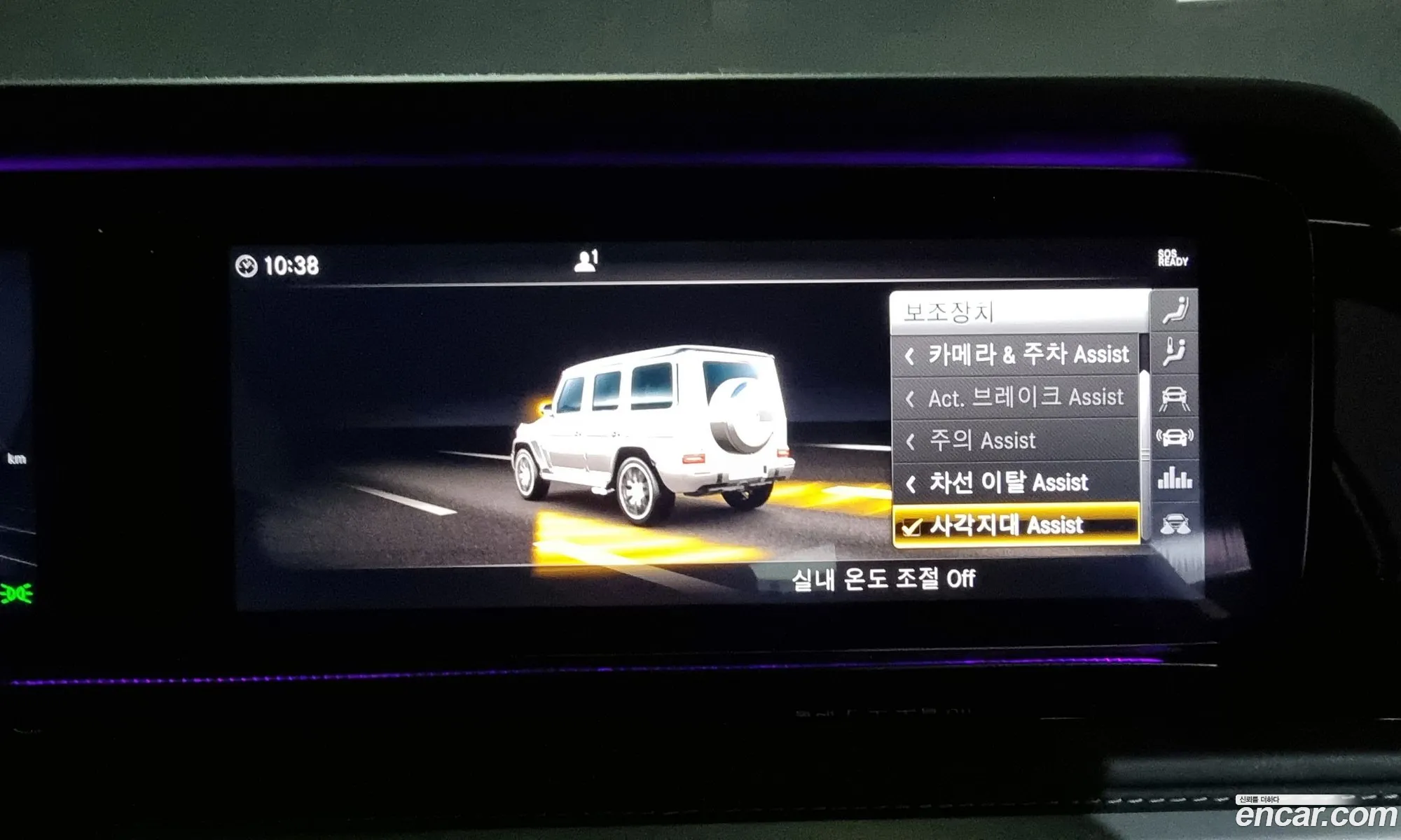 Korex Auto Trade - фотография 2063342
