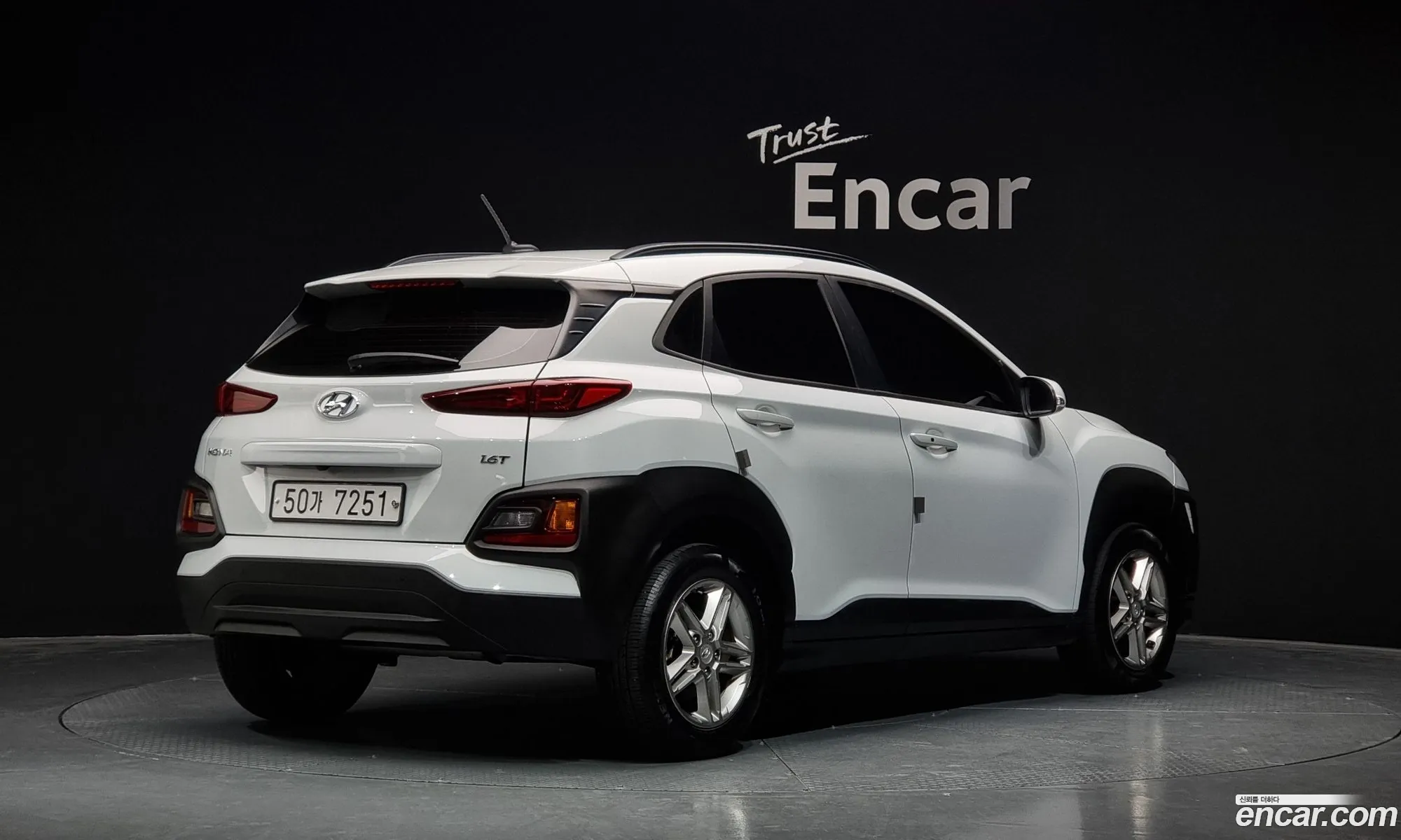 Korex Auto Trade - фотография 1146784