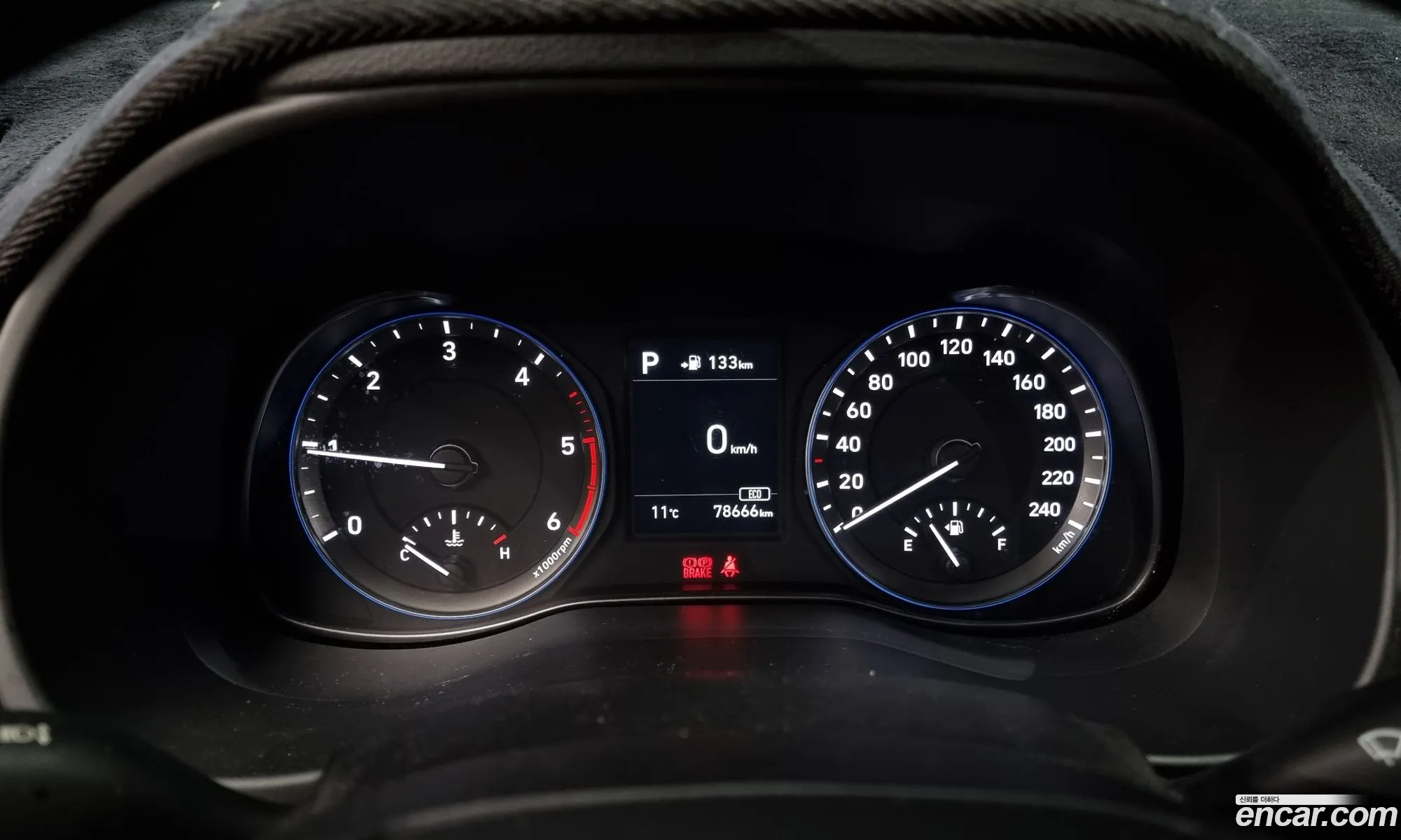 Korex Auto Trade - фотография 1146778