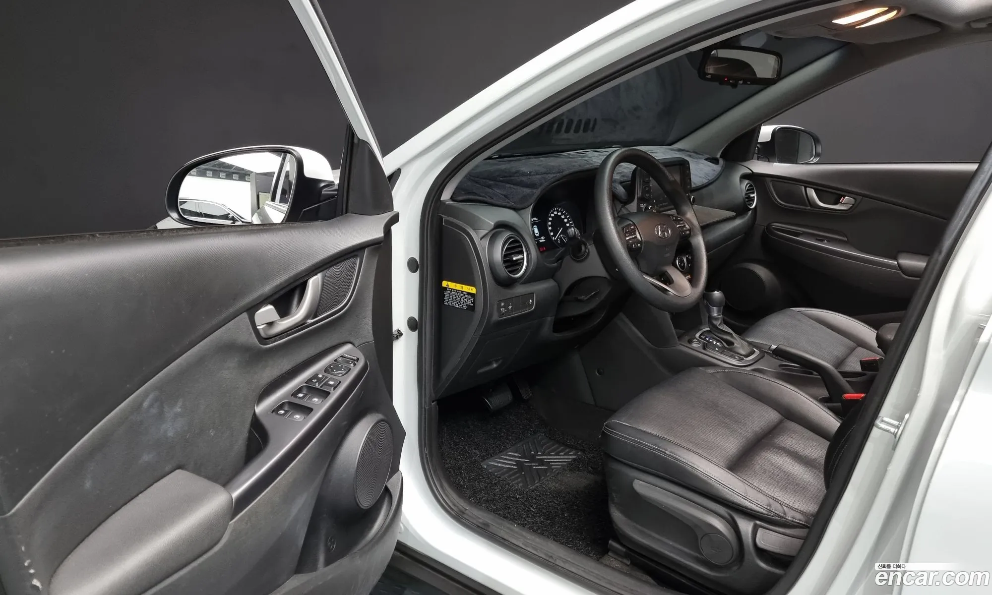 Korex Auto Trade - фотография 1146774