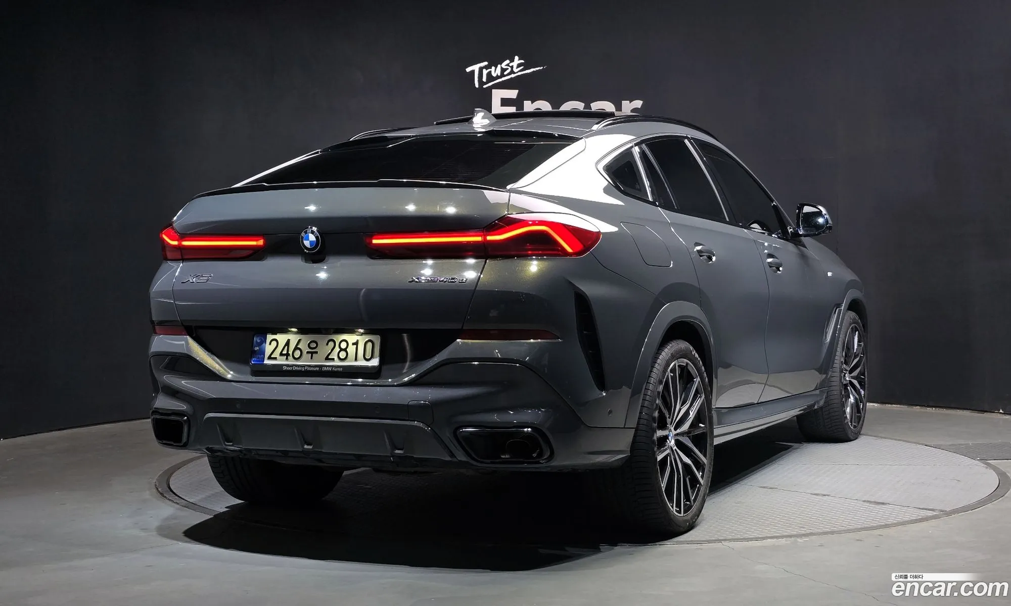 Korex Auto Trade - фотография 2345569