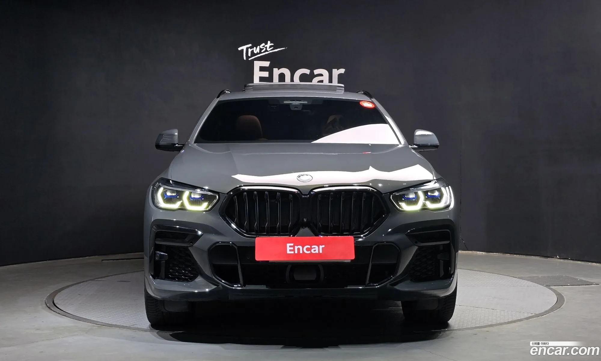 Korex Auto Trade - фотография 2345568