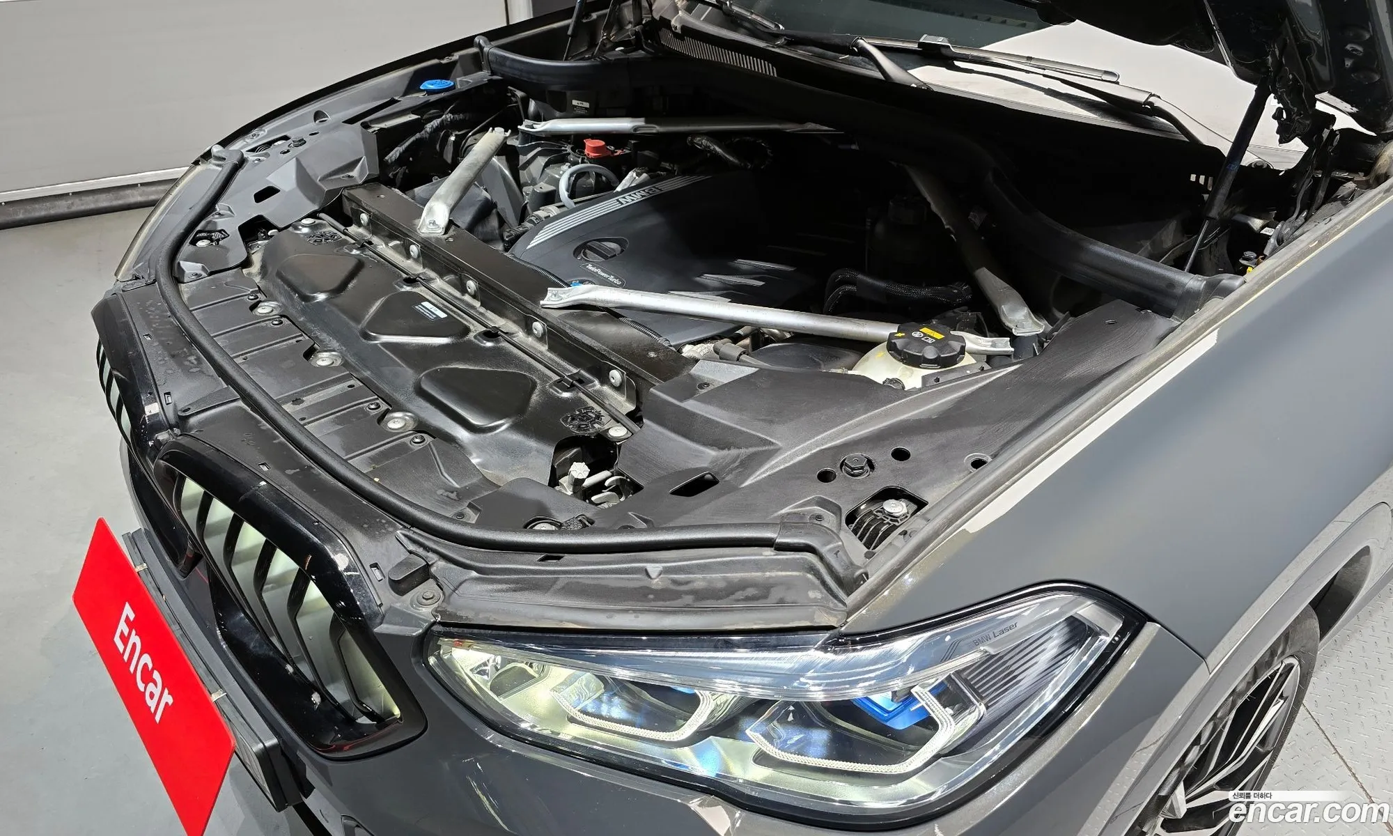 Korex Auto Trade - фотография 2345565