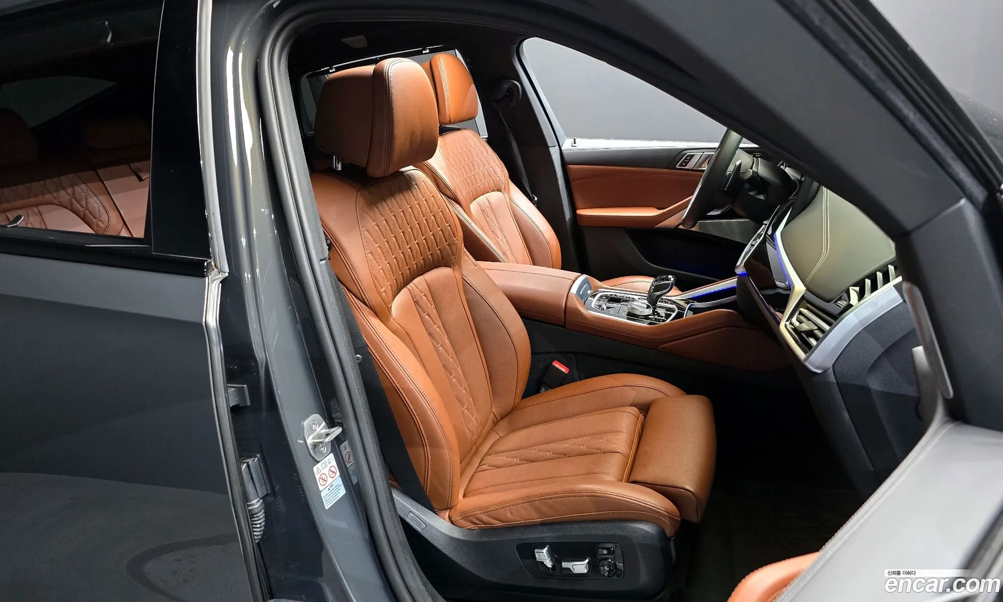 Korex Auto Trade - фотография 2345561