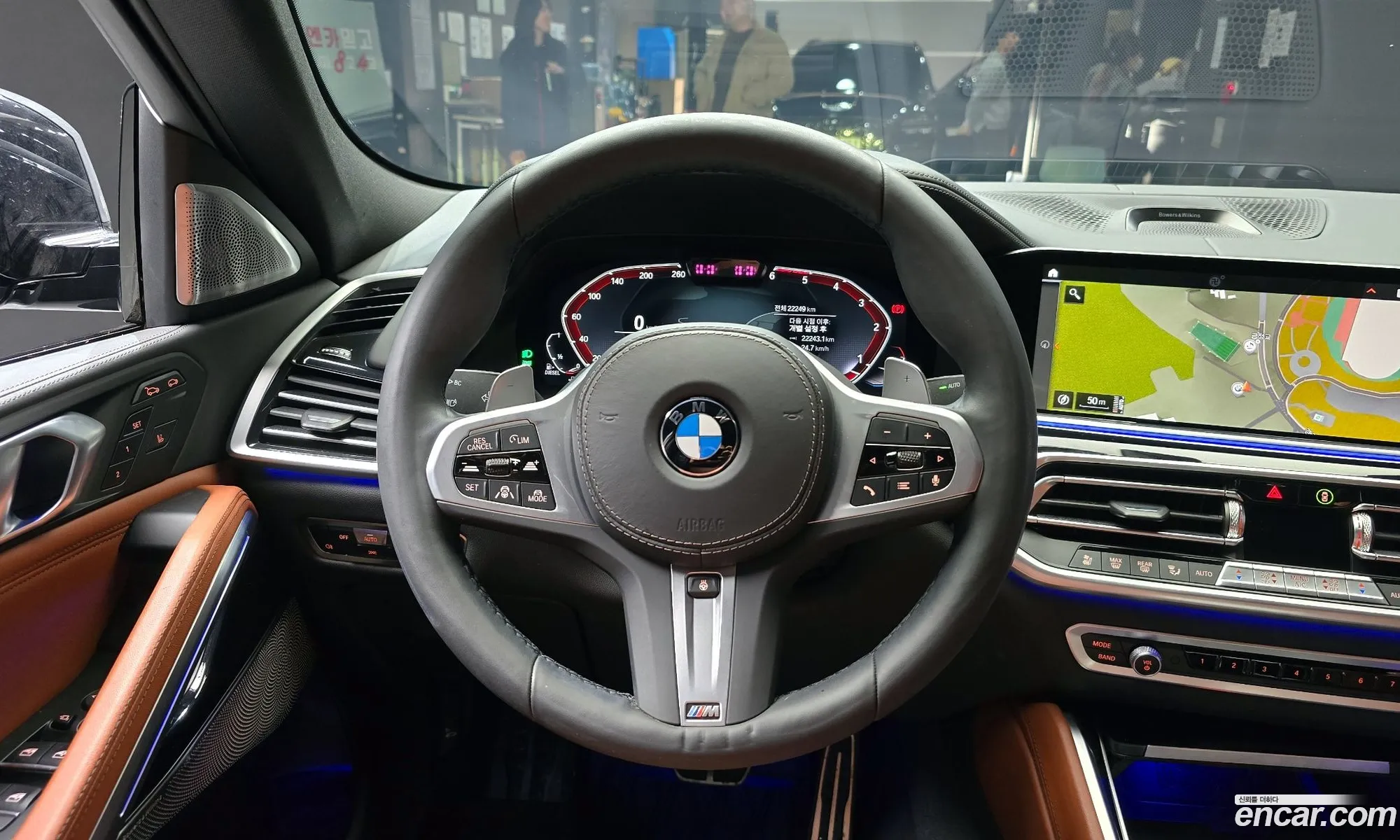 Korex Auto Trade - фотография 2345557
