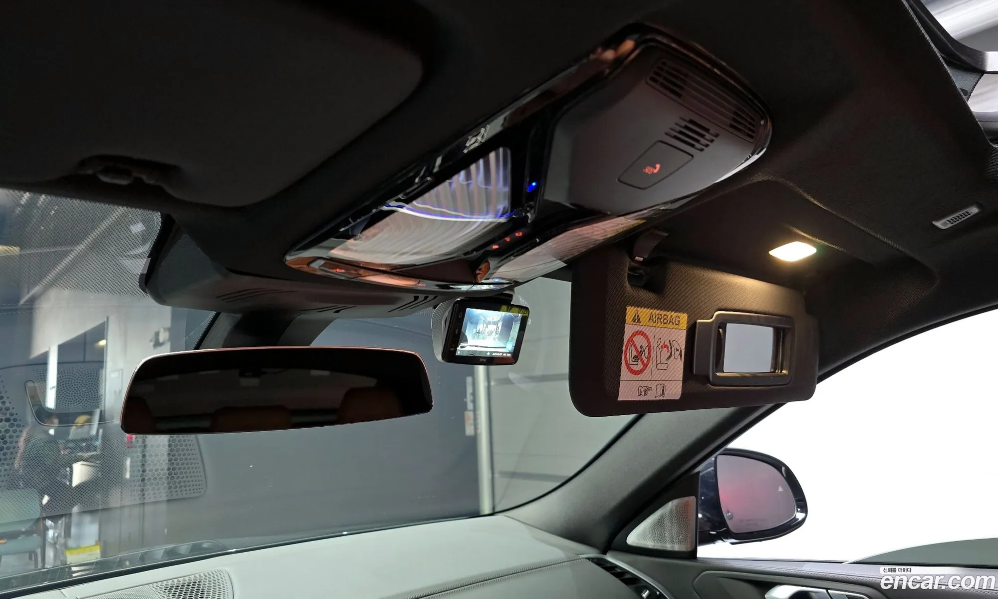 Korex Auto Trade - фотография 2345552