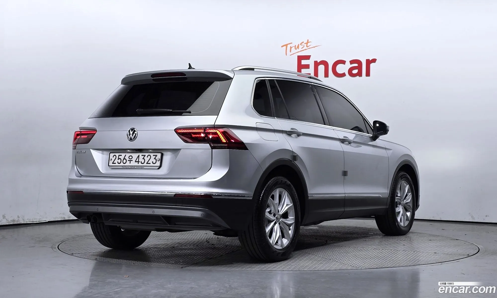 Korex Auto Trade - фотография 4772167