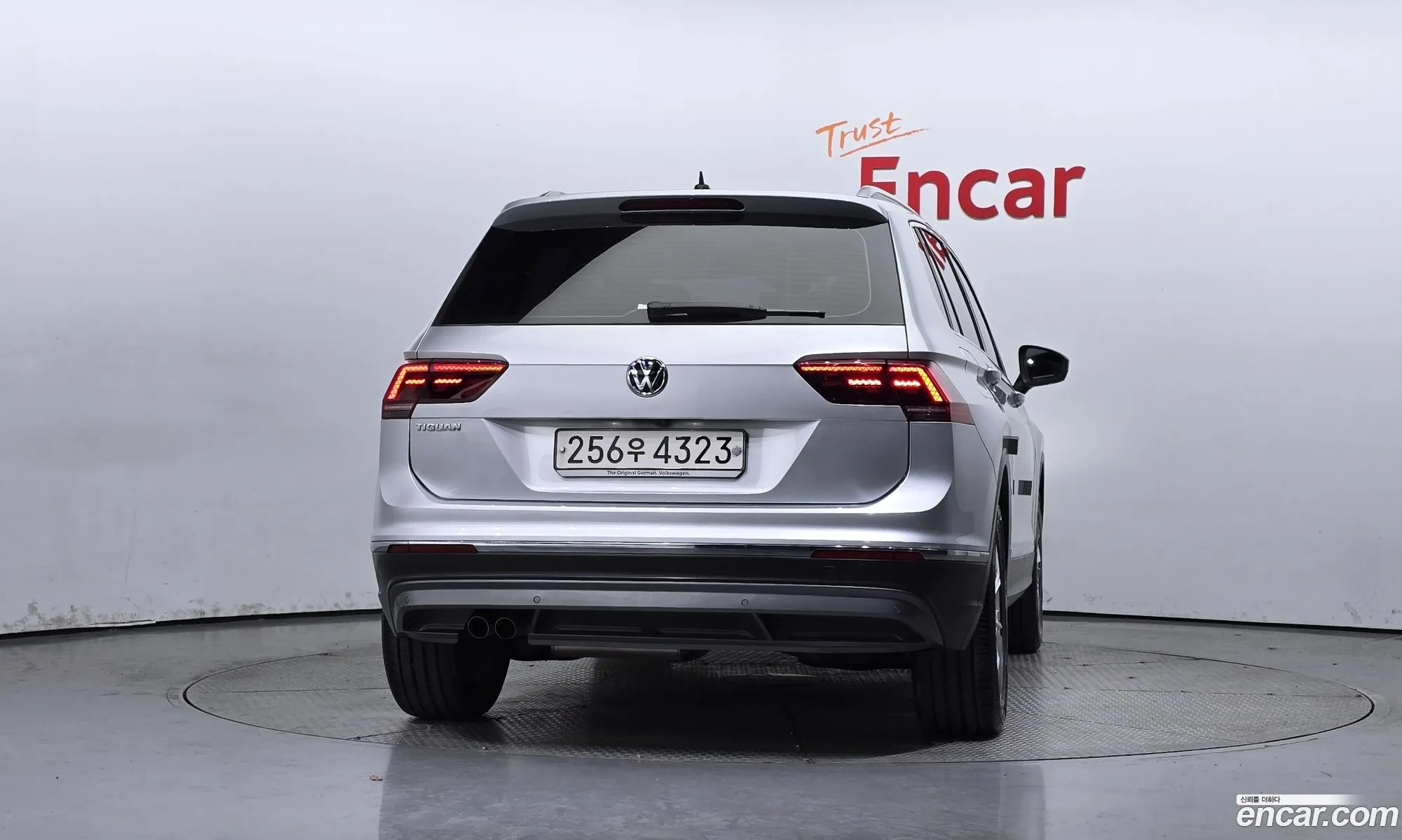Korex Auto Trade - фотография 4772165