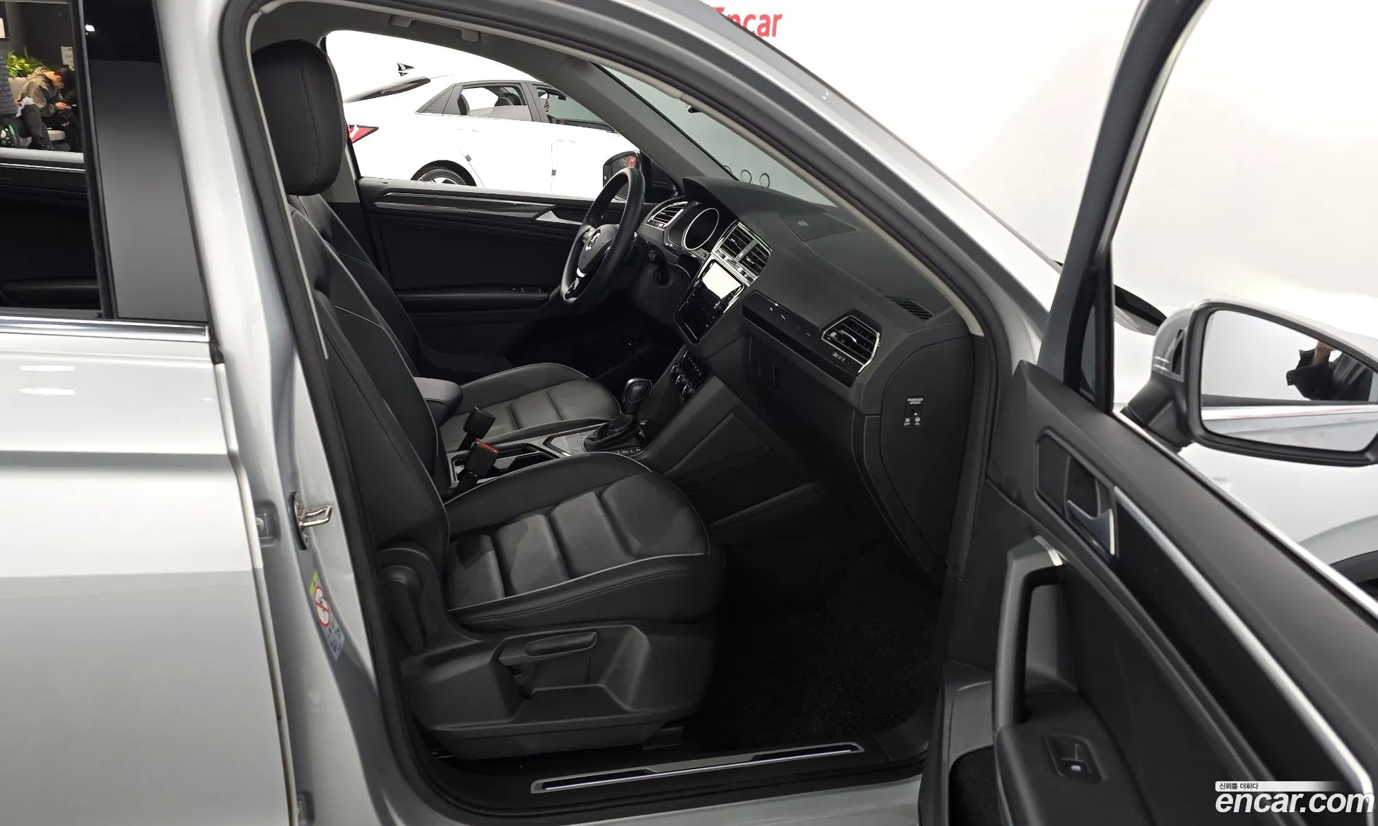 Korex Auto Trade - фотография 4772158