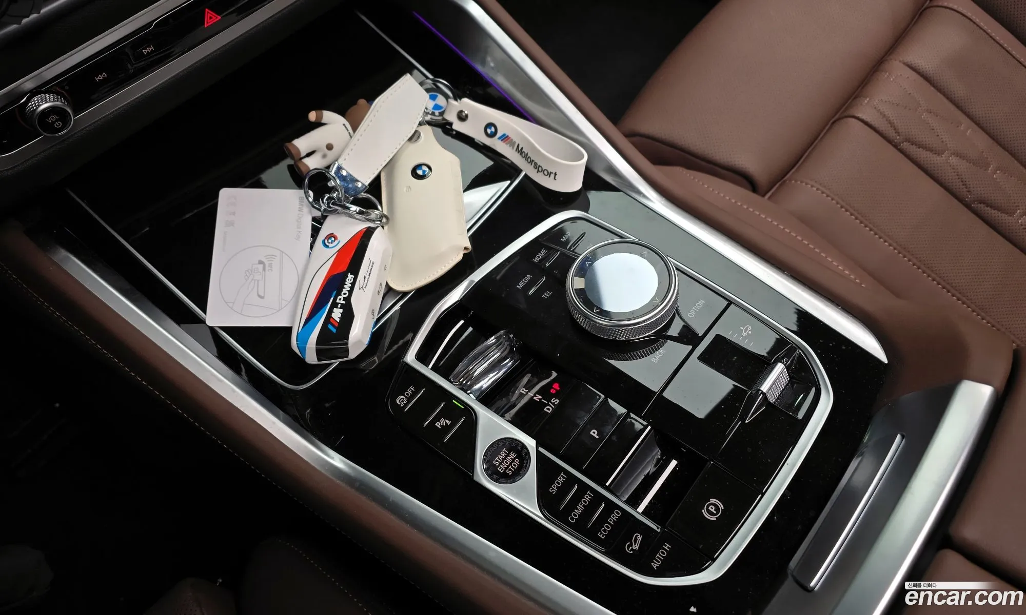 Korex Auto Trade - фотография 2100162