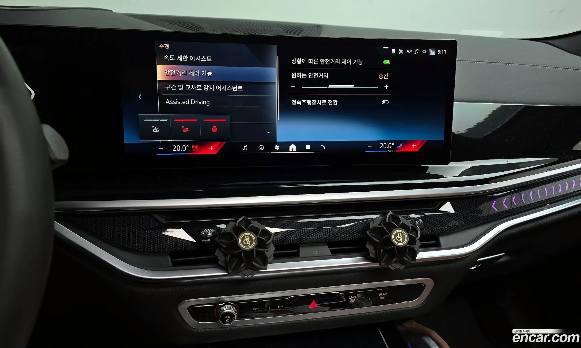 Korex Auto Trade - фотография 2100157