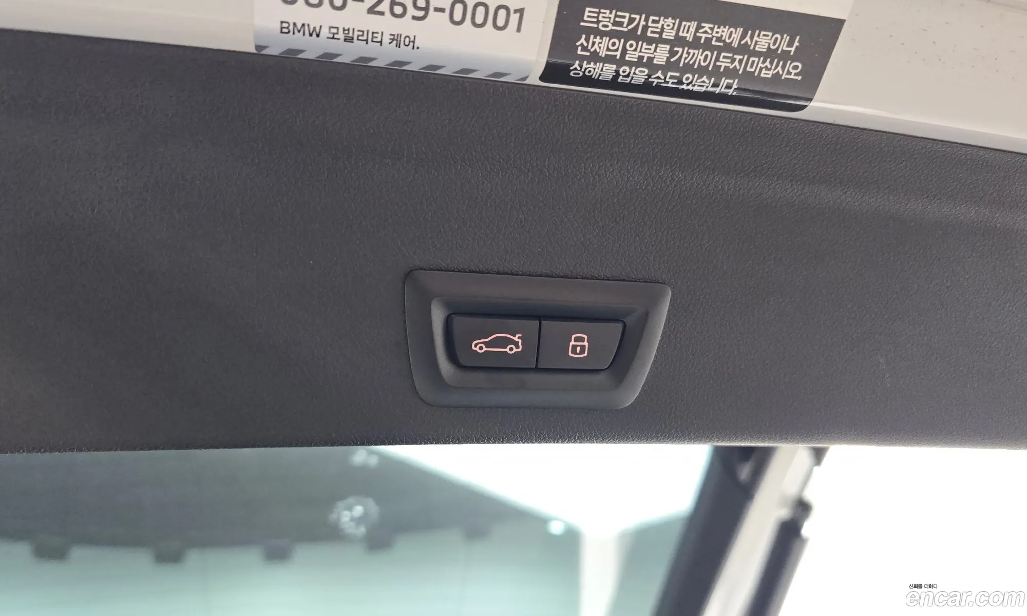 X6 G06 xDrive40D M Sports Online Exclusive - фотография 2031538