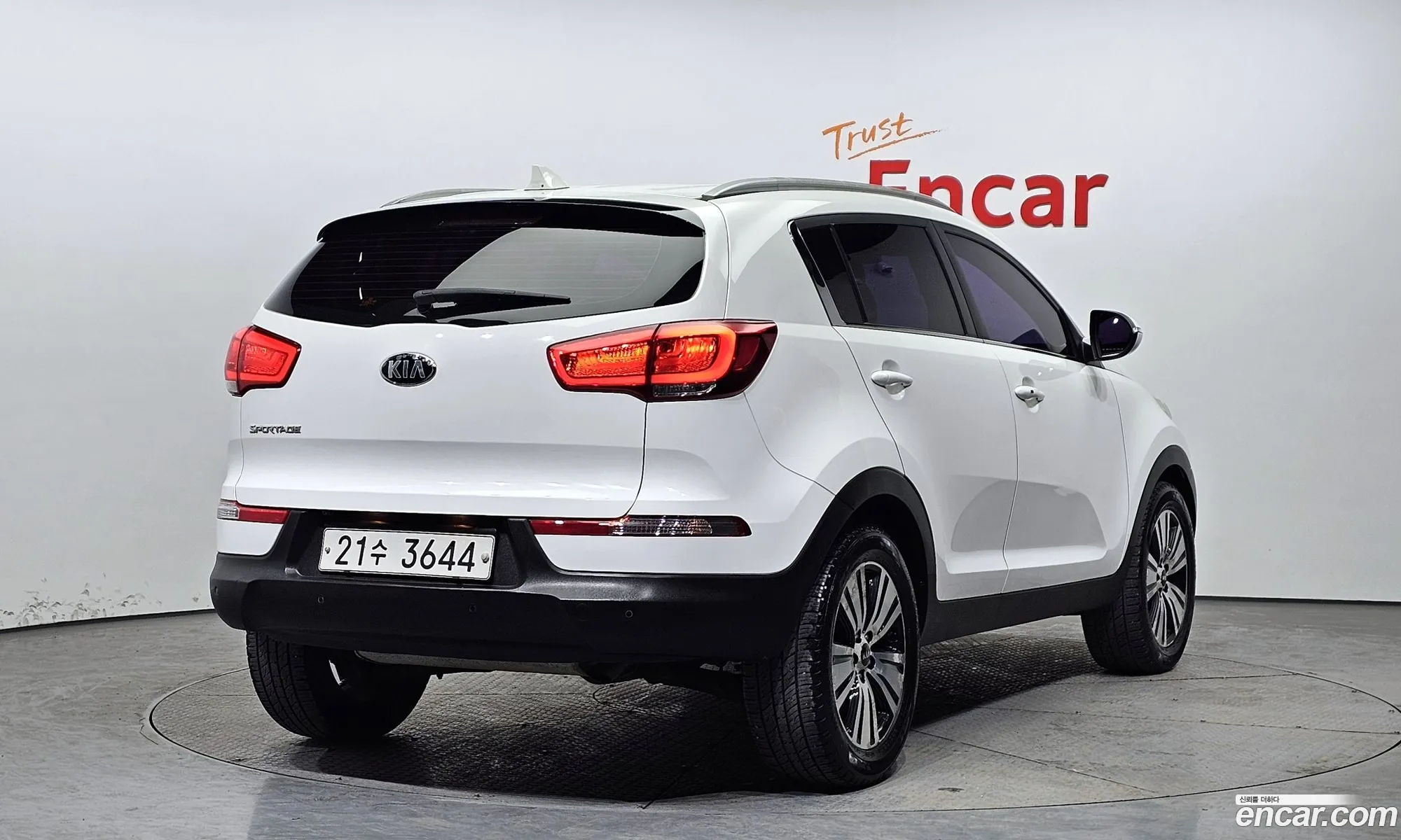 Korex Auto Trade - фотография 7100