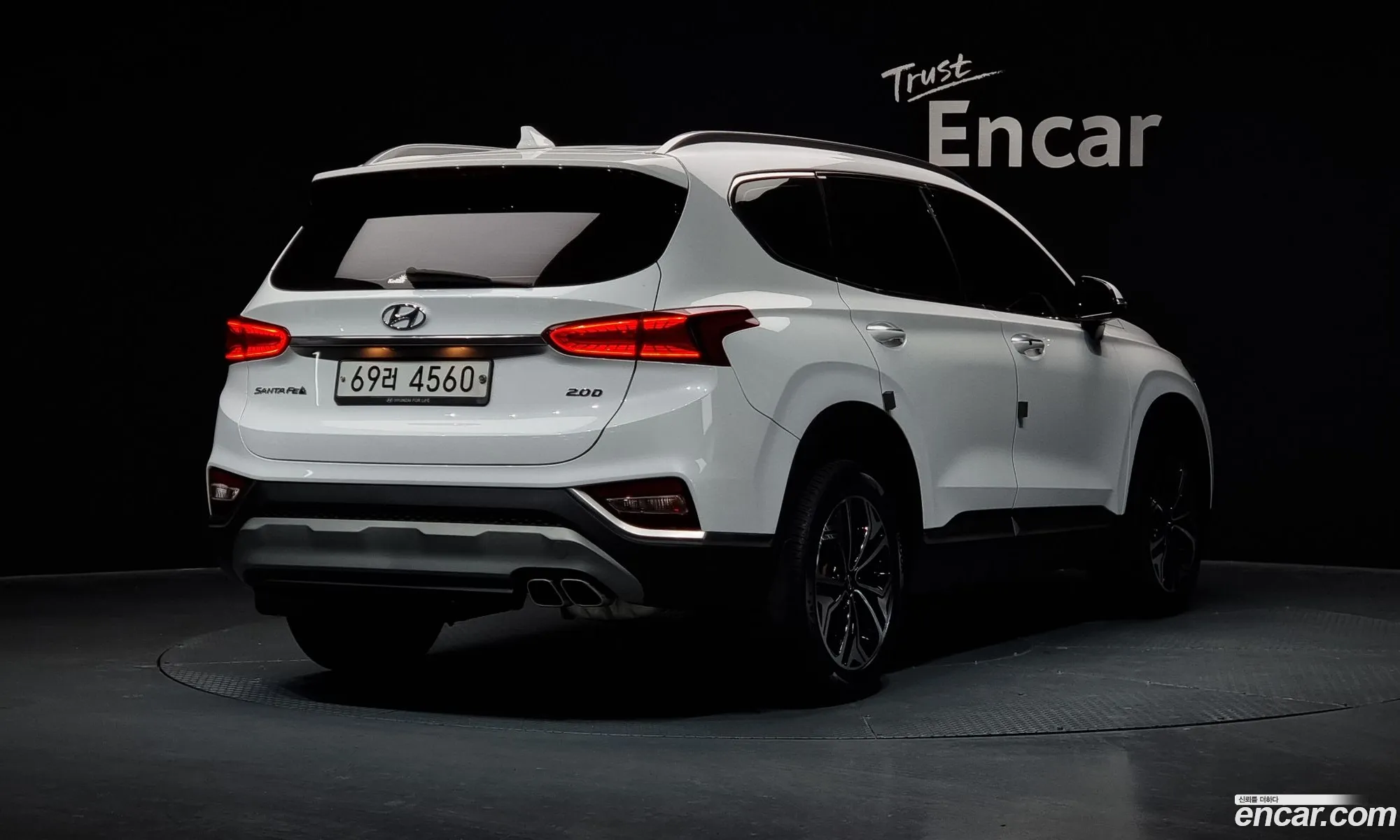 Korex Auto Trade - фотография 1554488