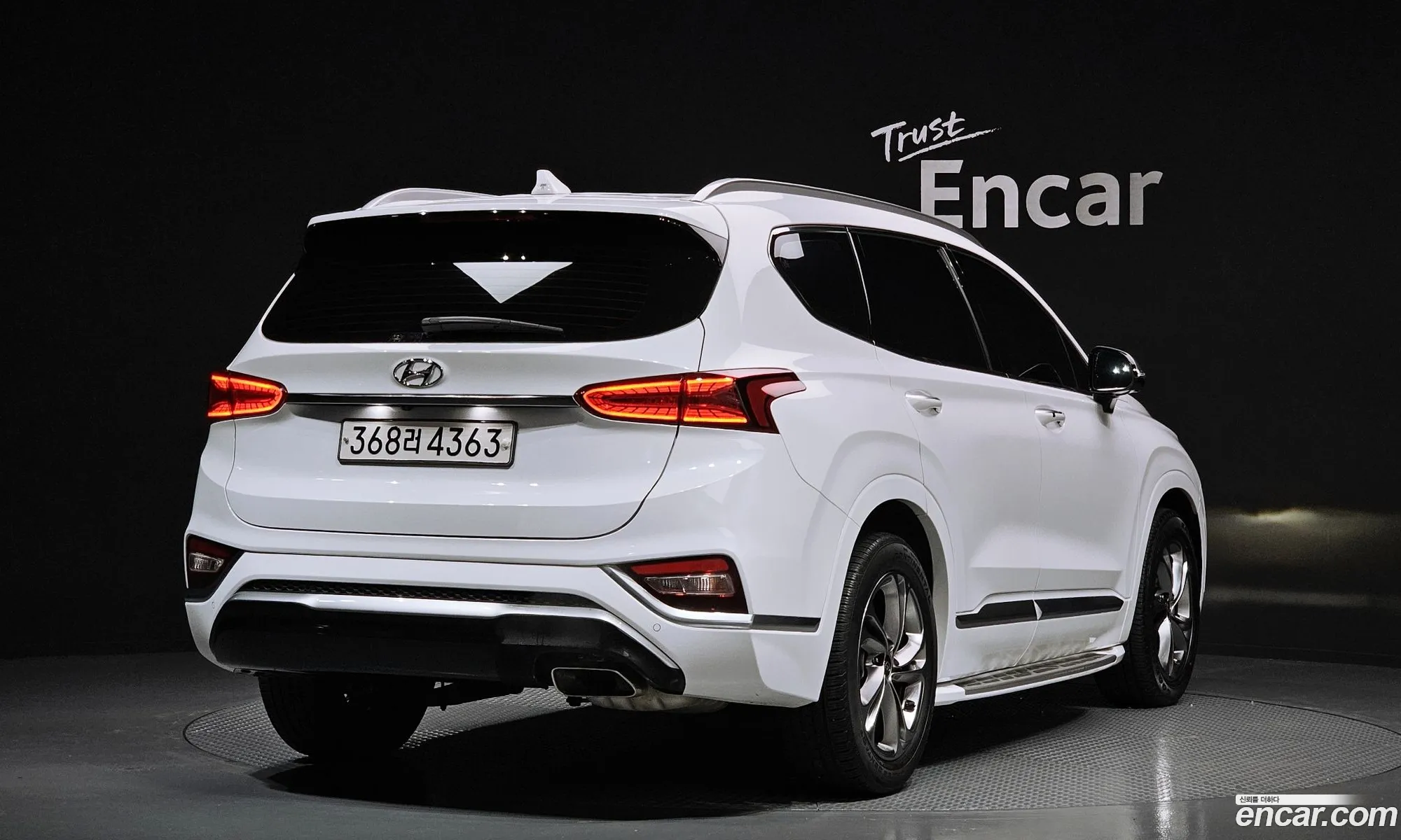 Korex Auto Trade - фотография 15452609