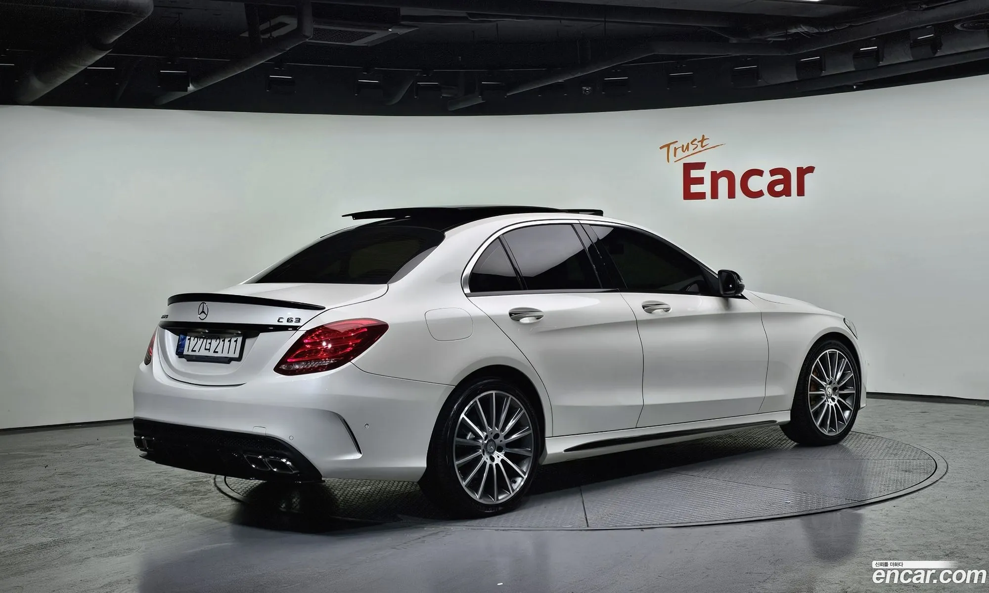 Korex Auto Trade - фотография 847429