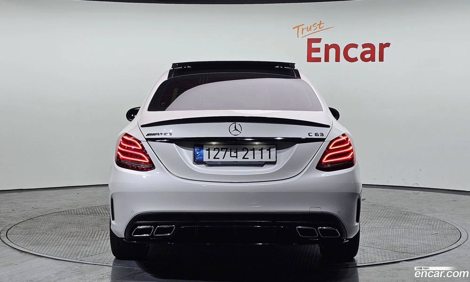 Korex Auto Trade - фотография 847427