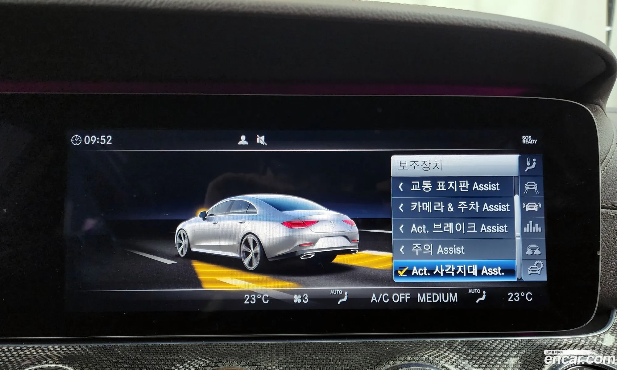 Cls-Class C257 Cls400D 4Matic Amg Line - фотография 11949202
