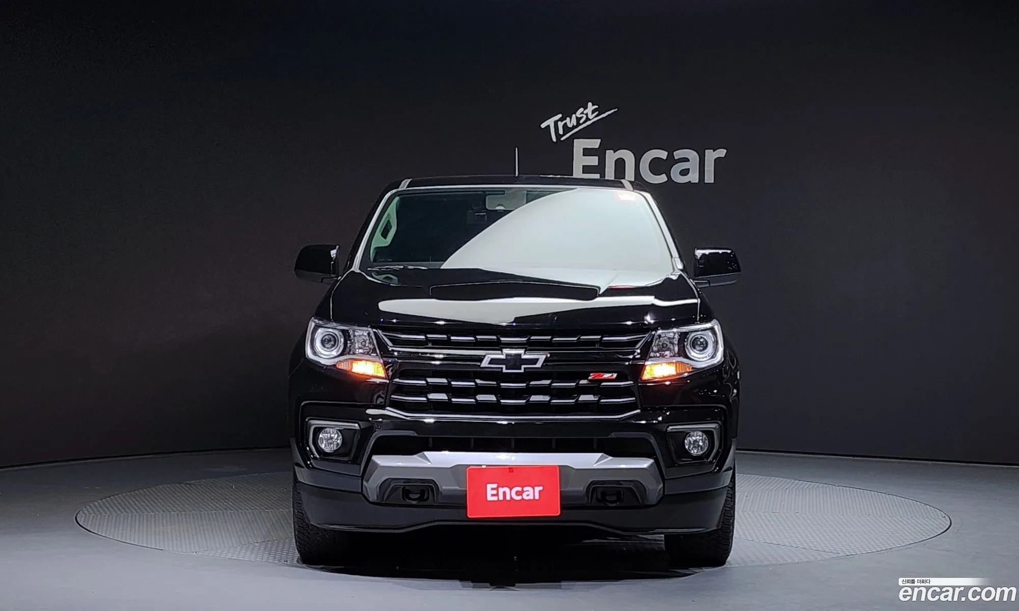 Korex Auto Trade - фотография 7190415