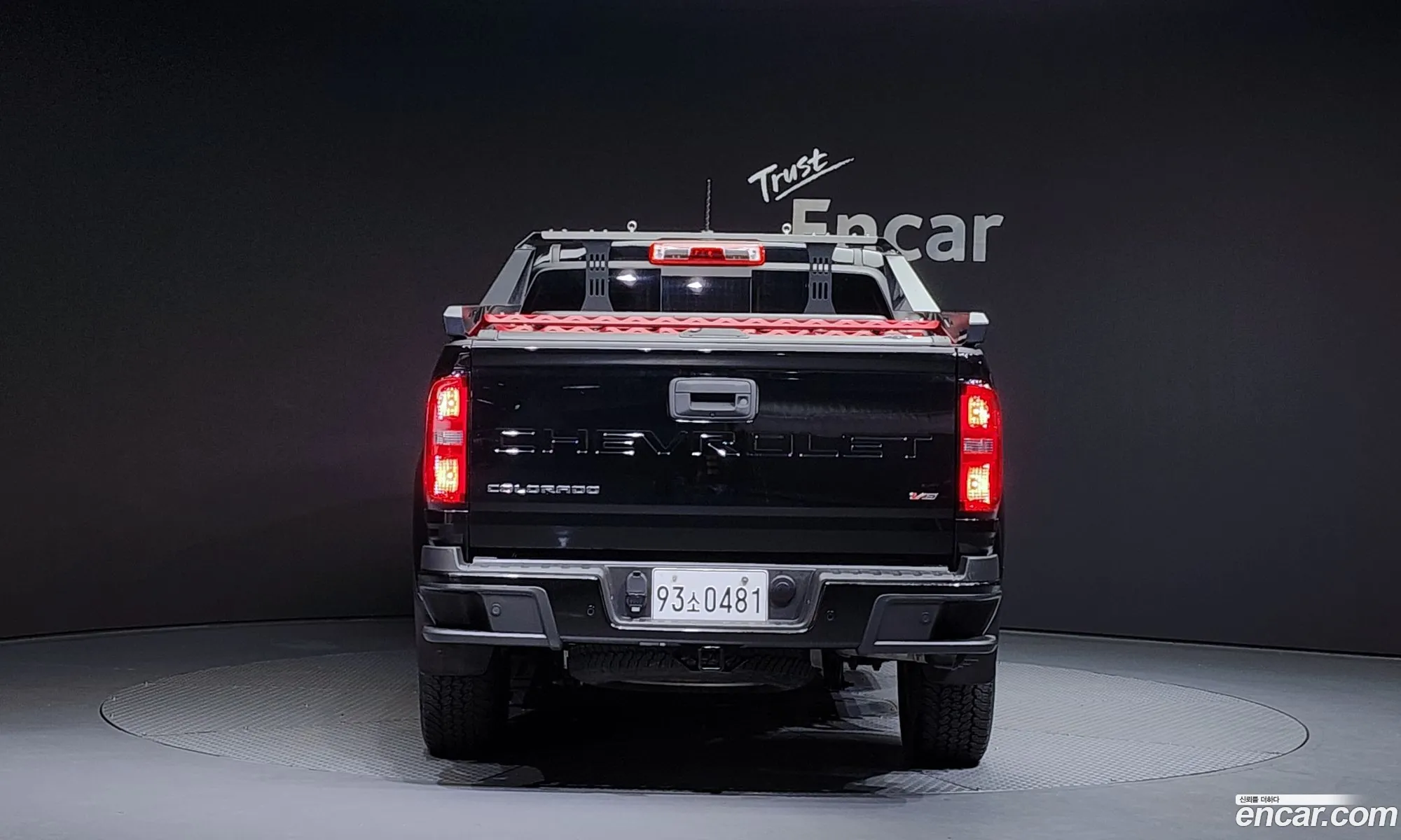 Korex Auto Trade - фотография 7190414