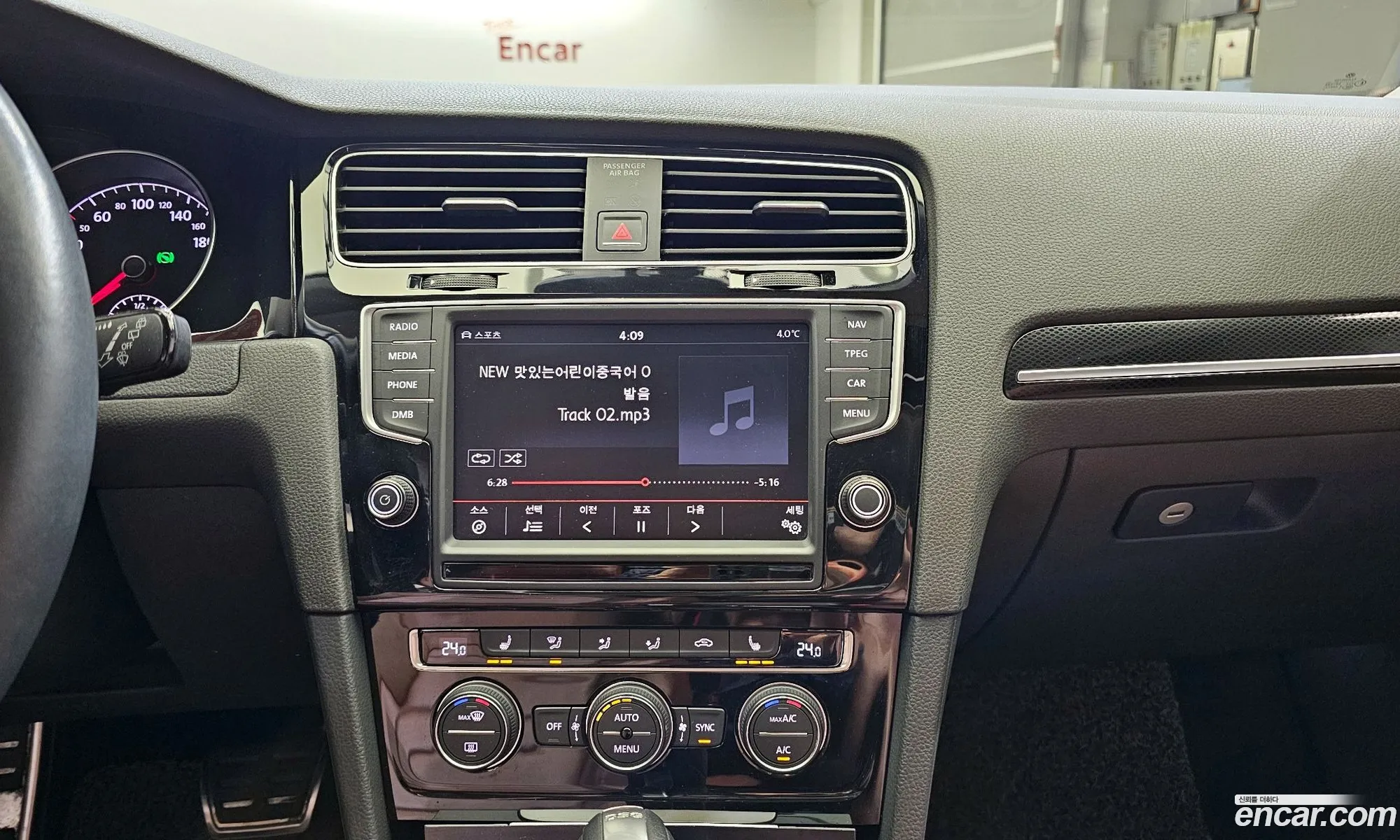 Golf 7Th Generation 20 Tdi Premium - фотография 4780593