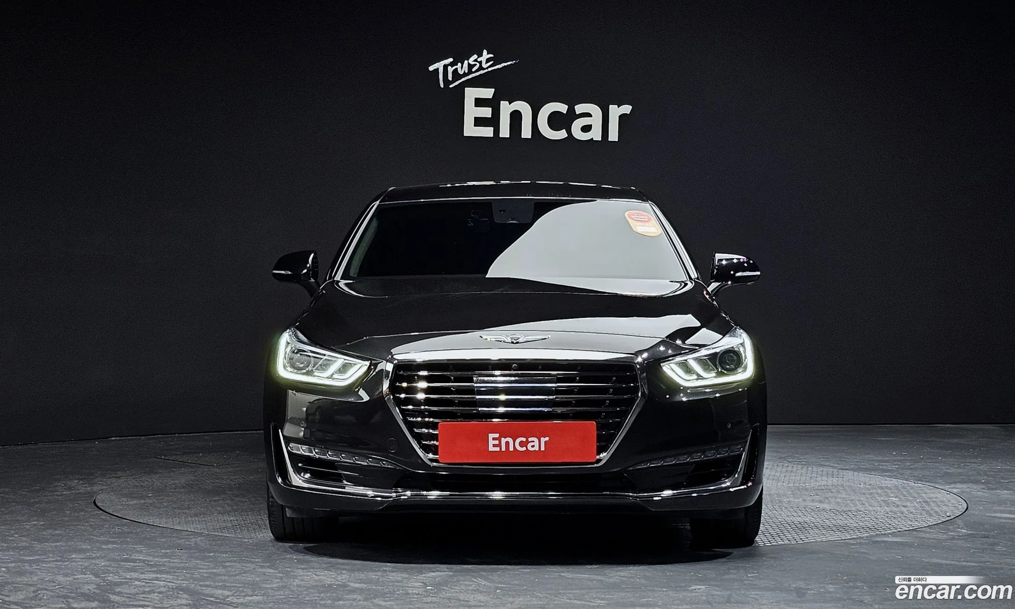 Korex Auto Trade - фотография 12489786
