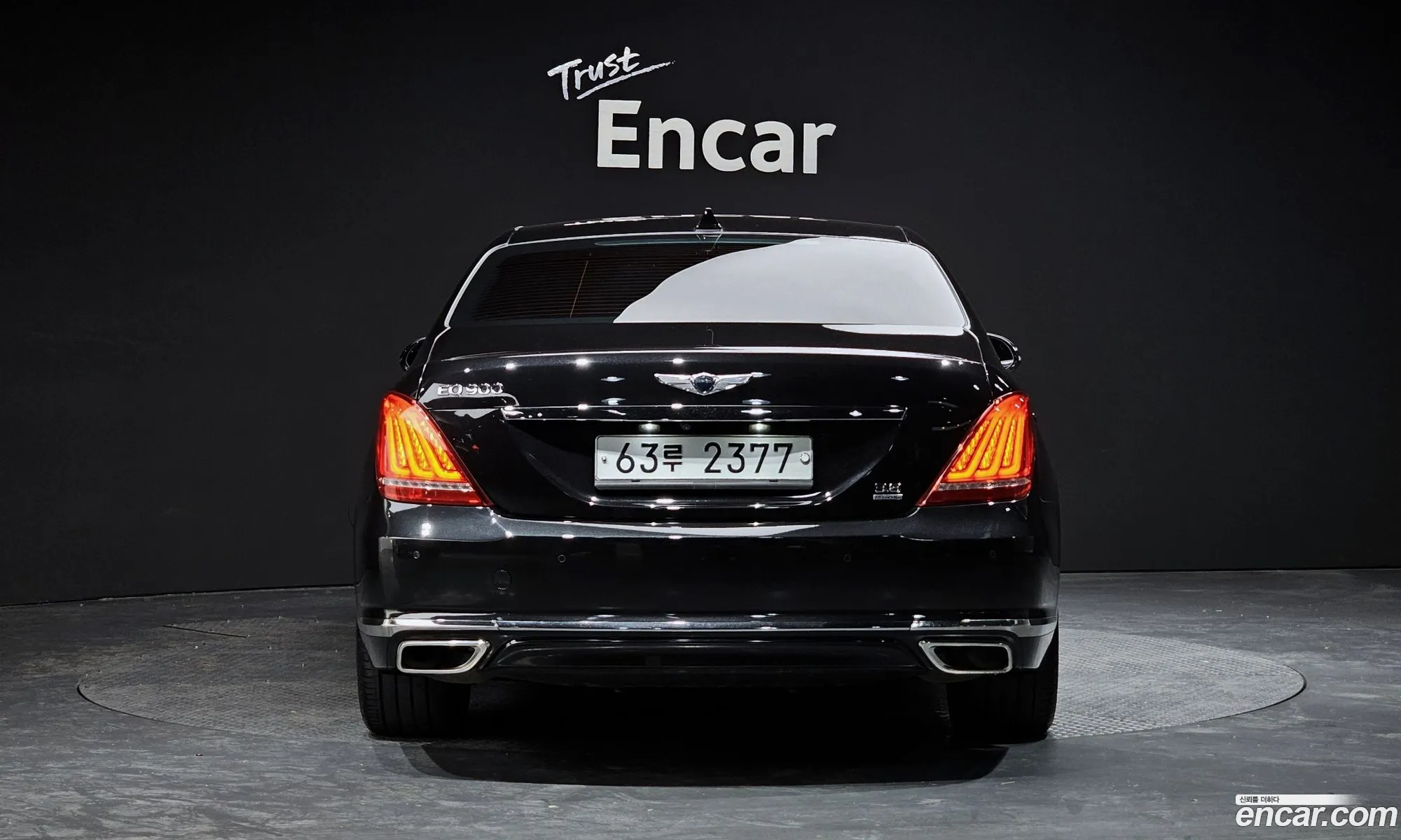 Korex Auto Trade - фотография 12489785