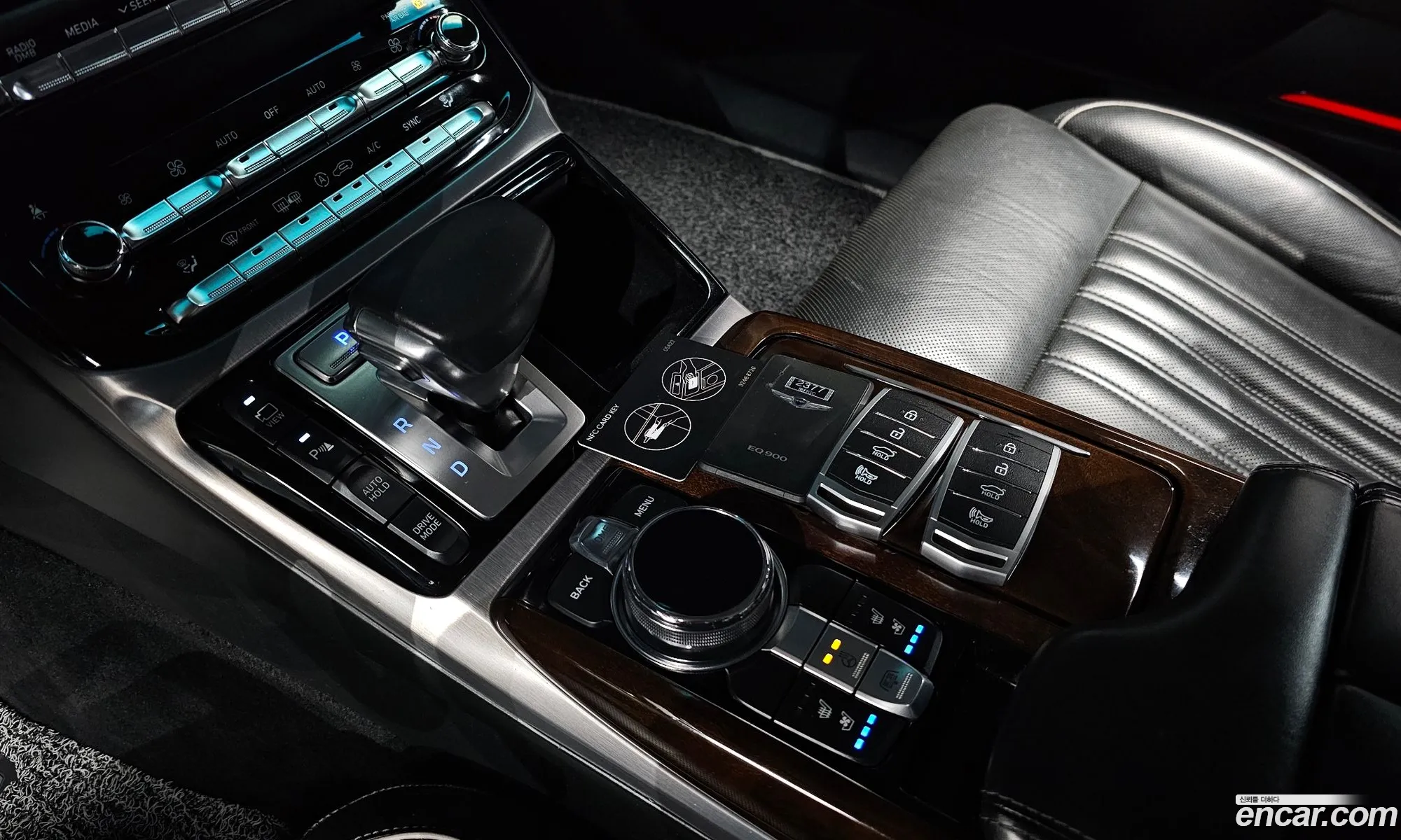 Korex Auto Trade - фотография 12489780