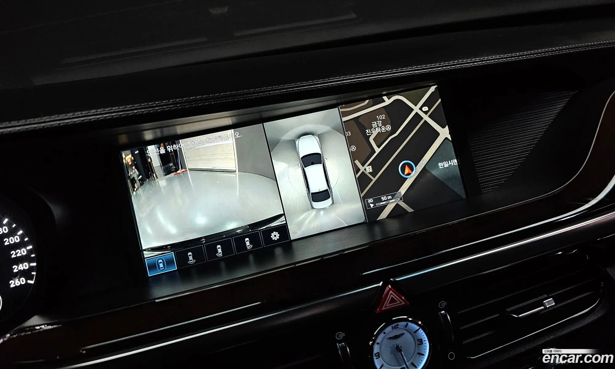 Korex Auto Trade - фотография 12489774