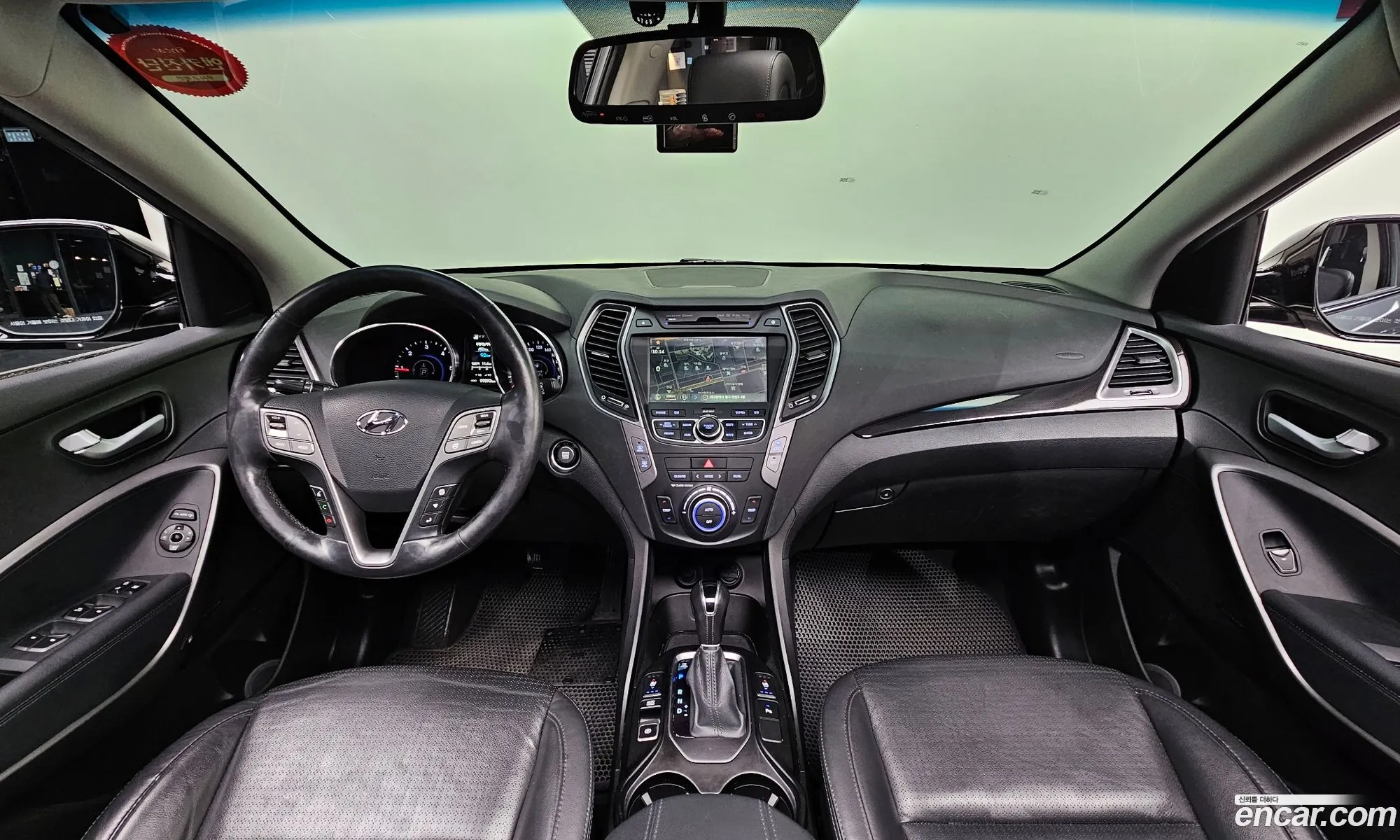 Korex Auto Trade - фотография 1271883