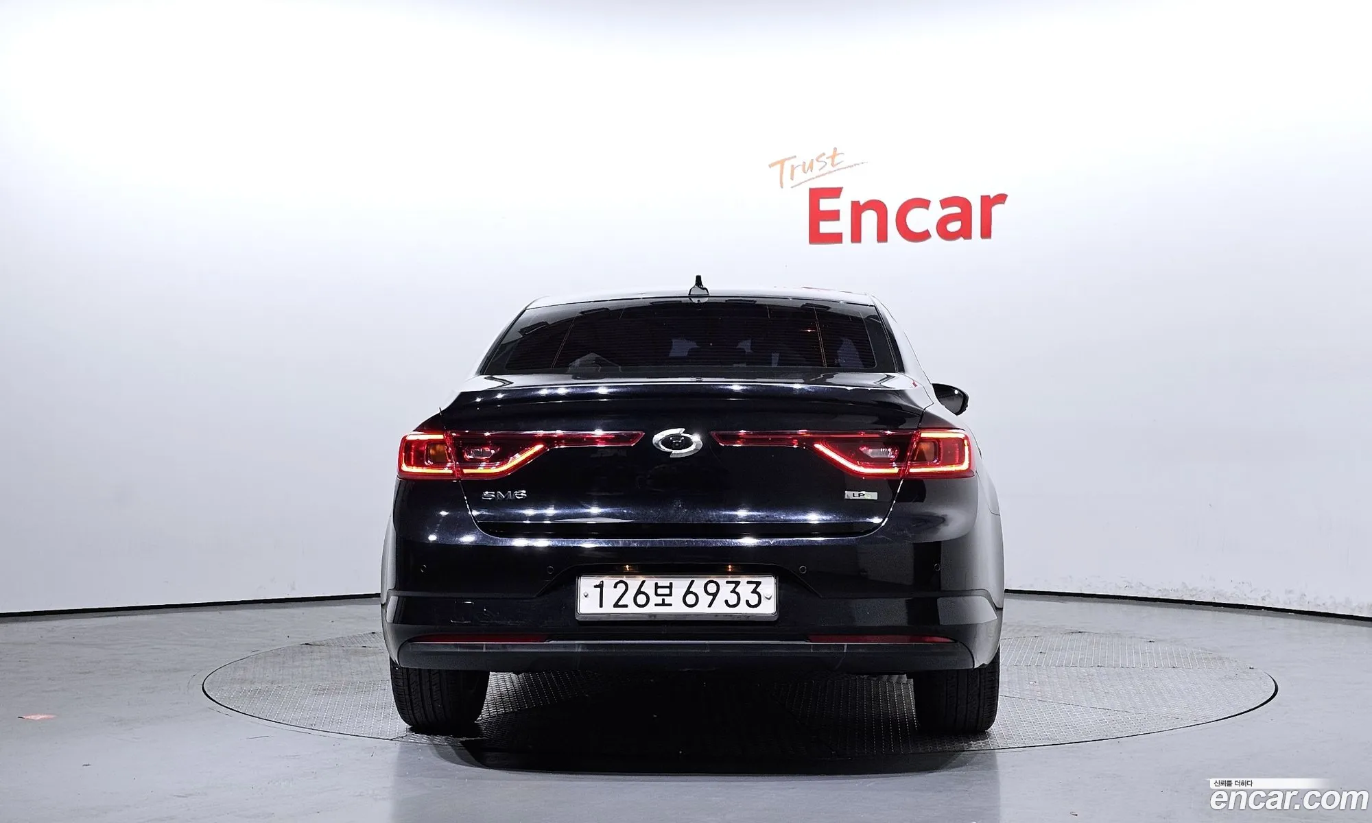 Korex Auto Trade - фотография 919010